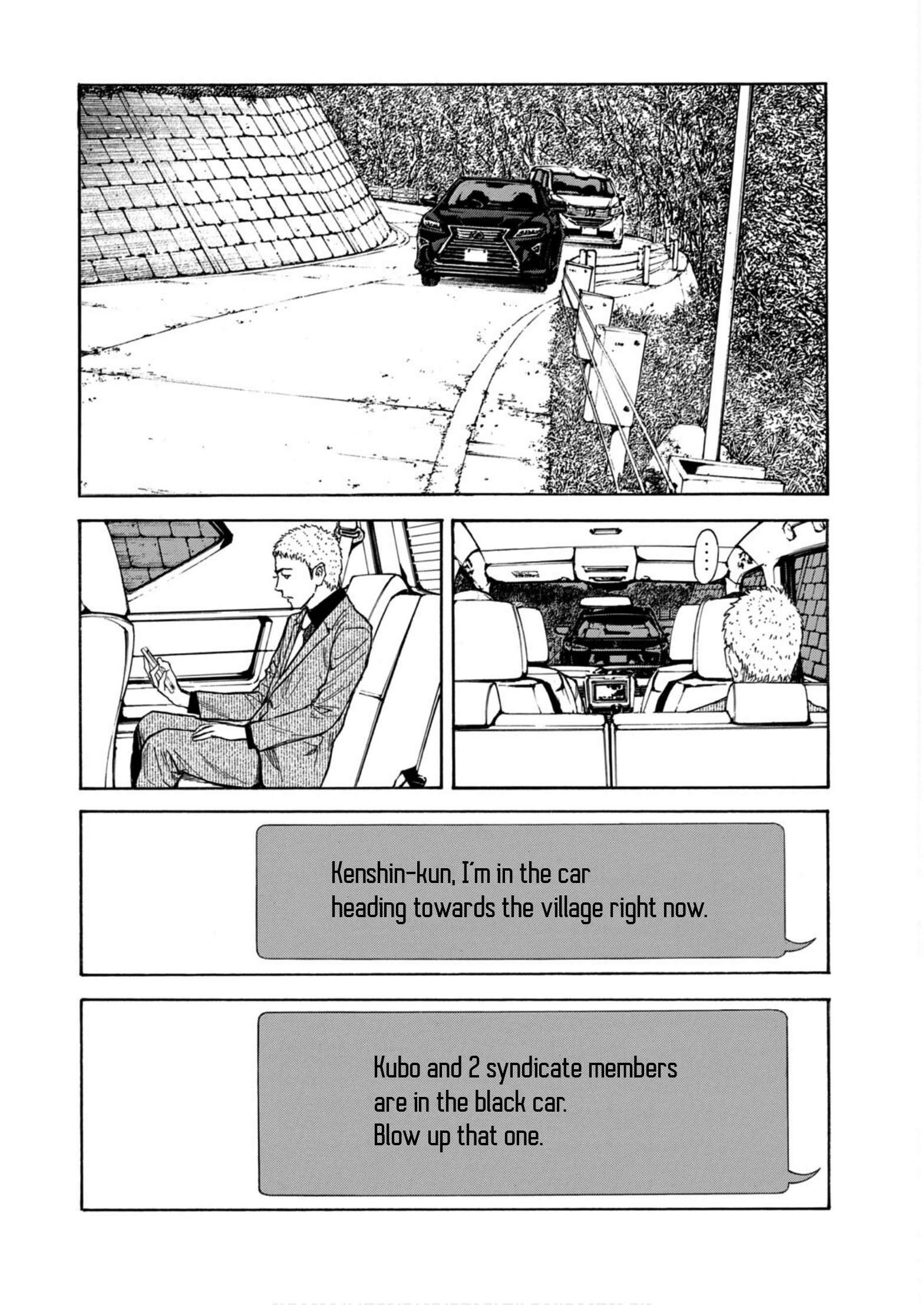 Read My Home Hero ENGLISH Manga Online