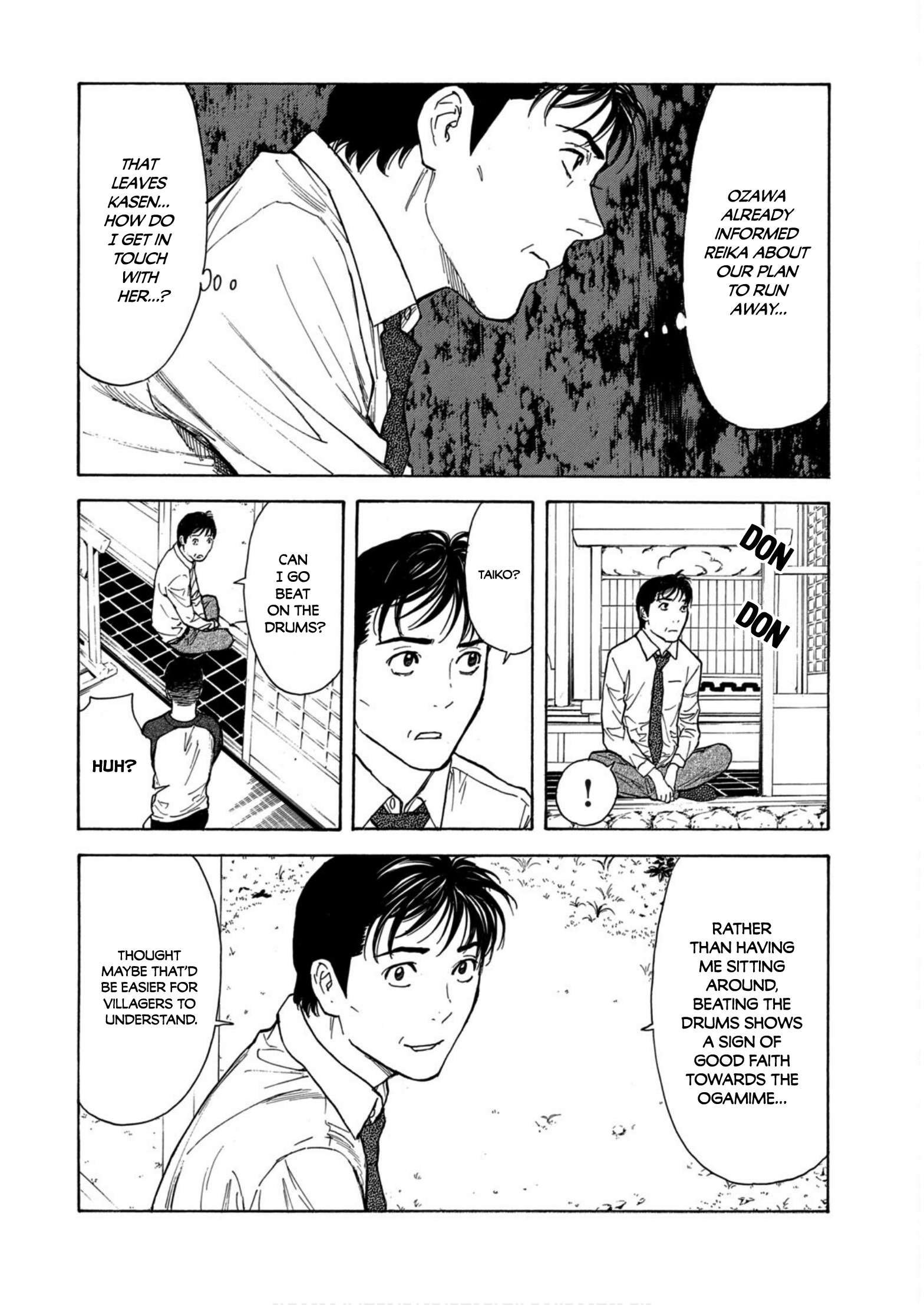 Read My Home Hero ENGLISH Manga Online