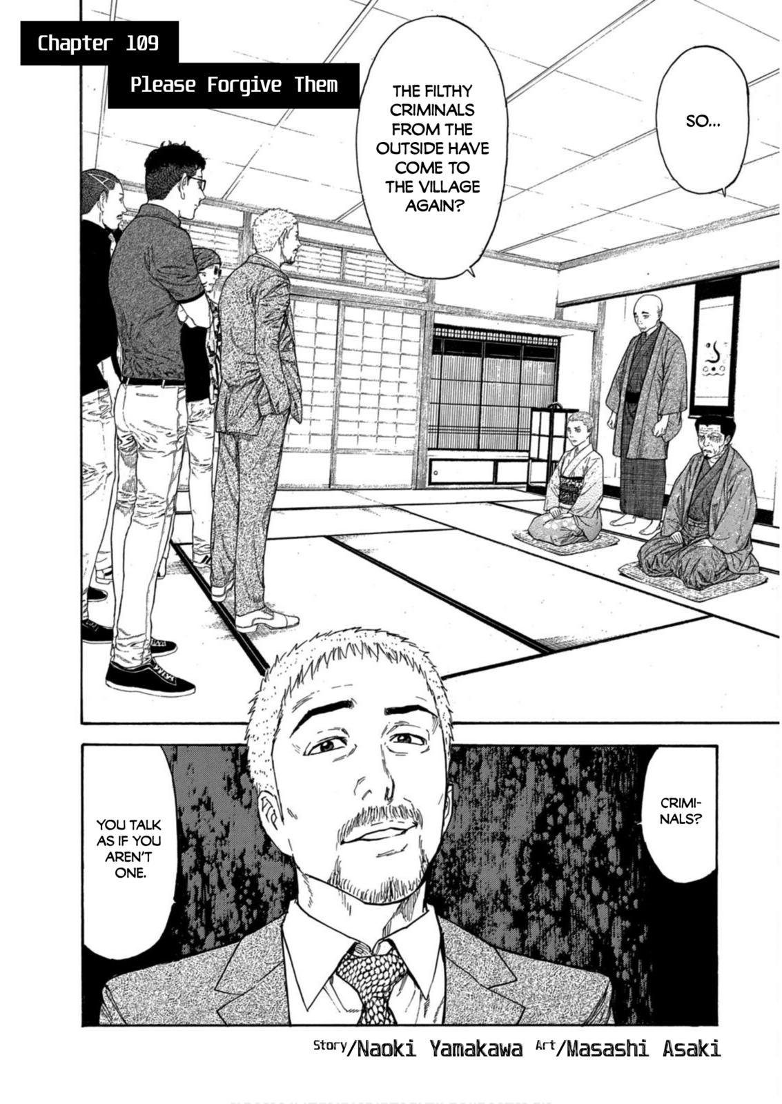 Read My Home Hero ENGLISH Manga Online