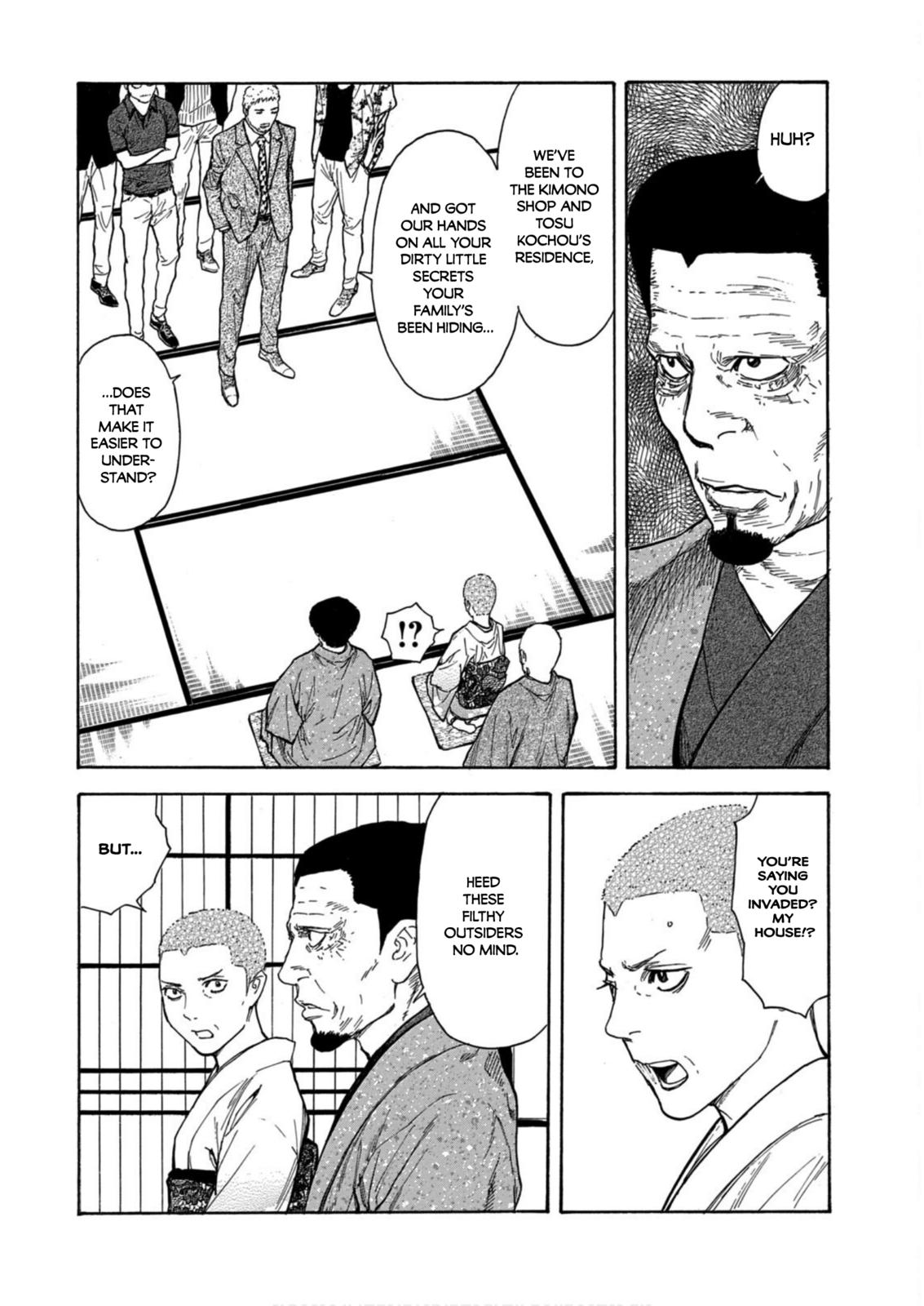 Read My Home Hero ENGLISH Manga Online