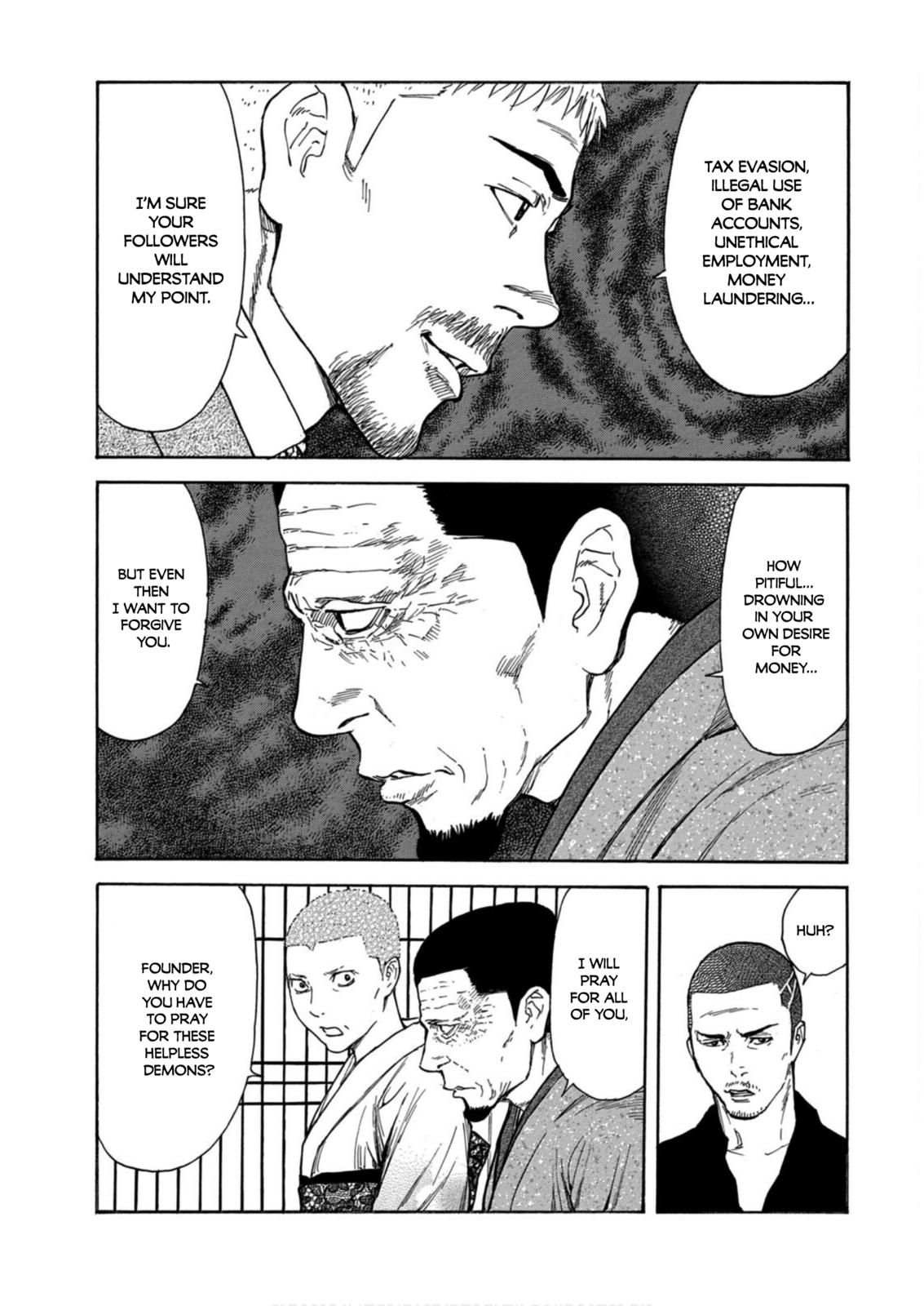 Read My Home Hero ENGLISH Manga Online