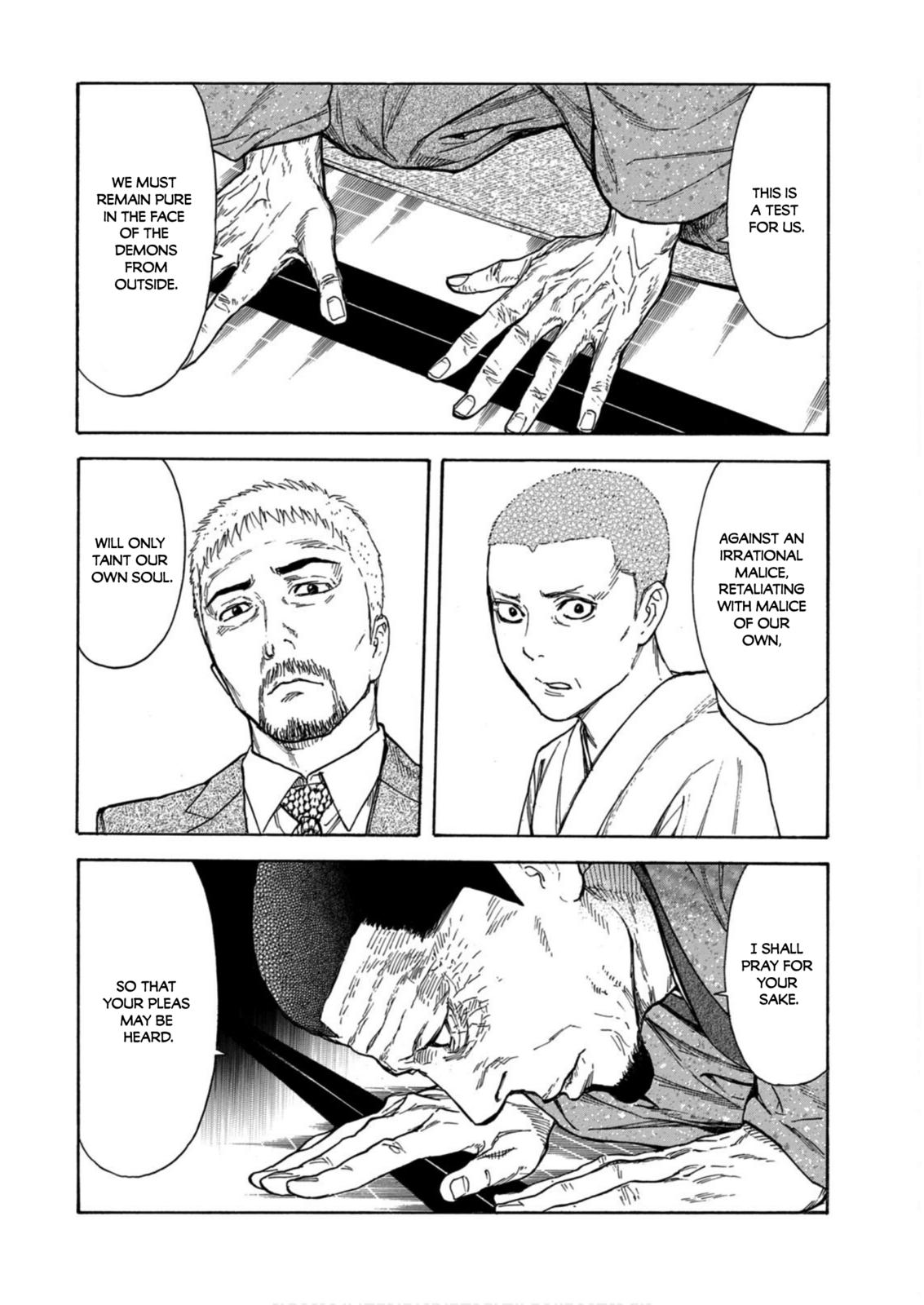 Read My Home Hero ENGLISH Manga Online