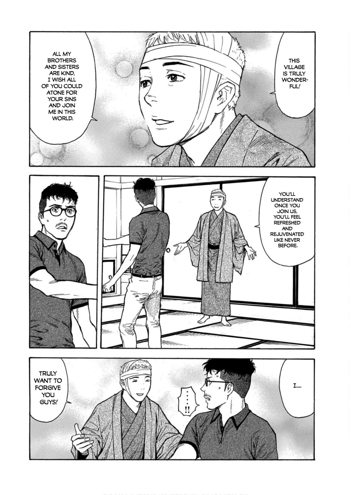 Read My Home Hero ENGLISH Manga Online