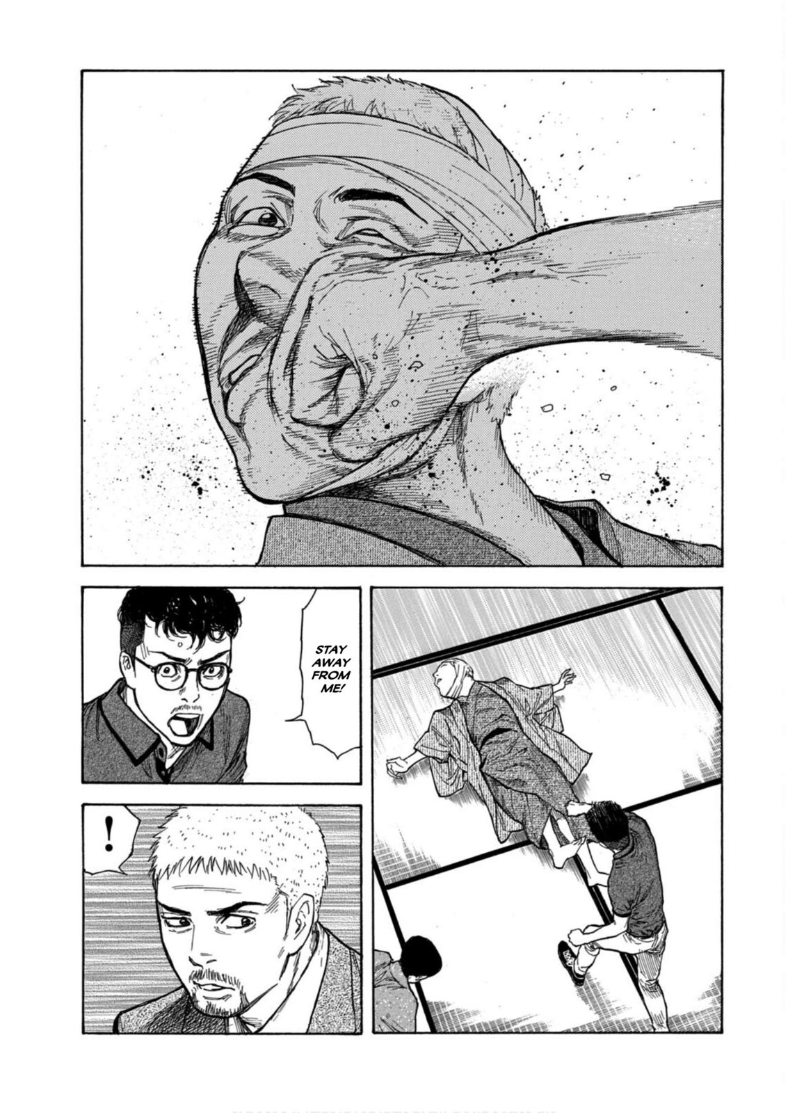 Read My Home Hero ENGLISH Manga Online