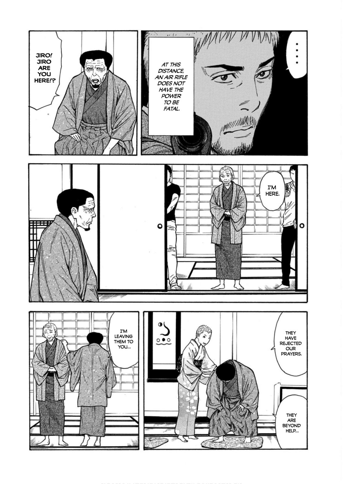 Read My Home Hero ENGLISH Manga Online