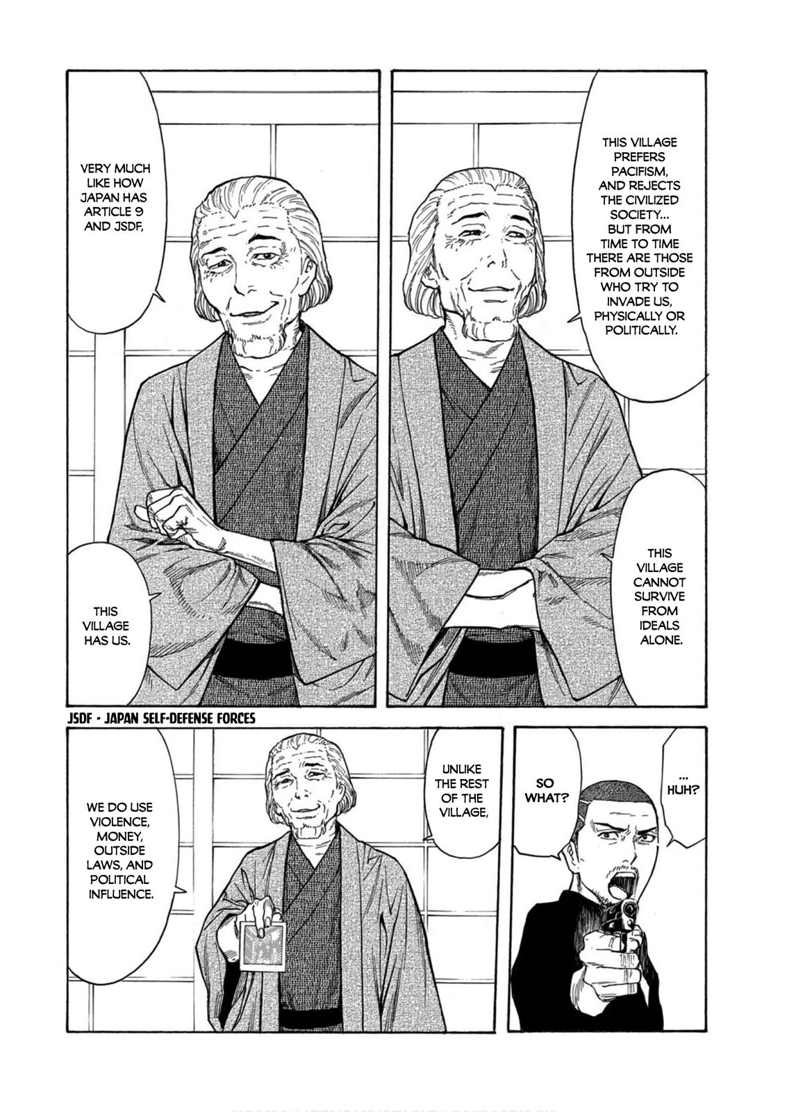 Read My Home Hero ENGLISH Manga Online