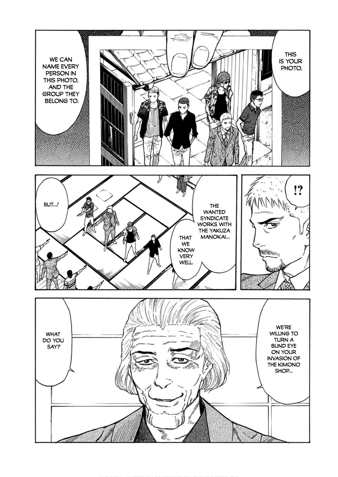 Read My Home Hero ENGLISH Manga Online