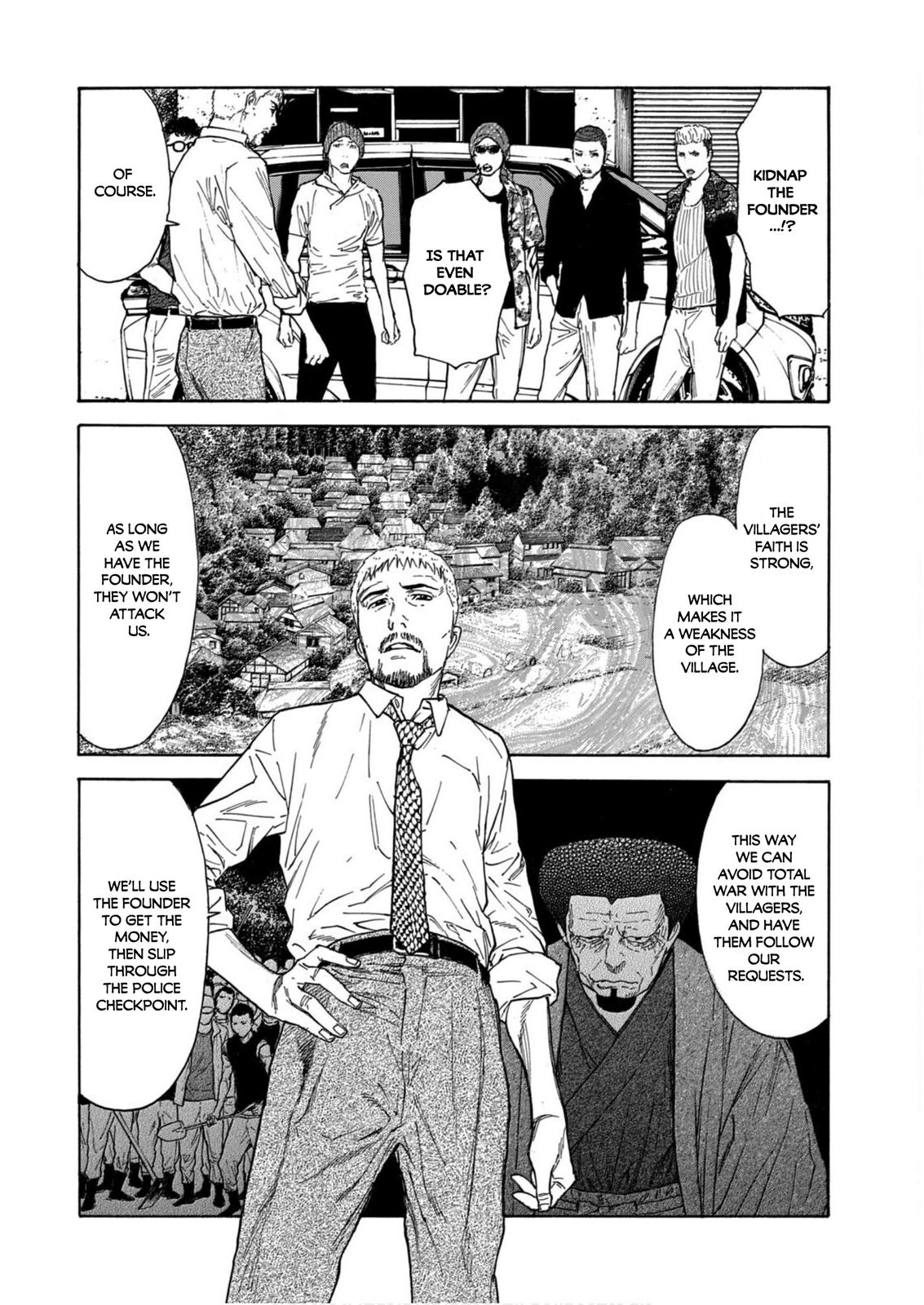 Read My Home Hero ENGLISH Manga Online