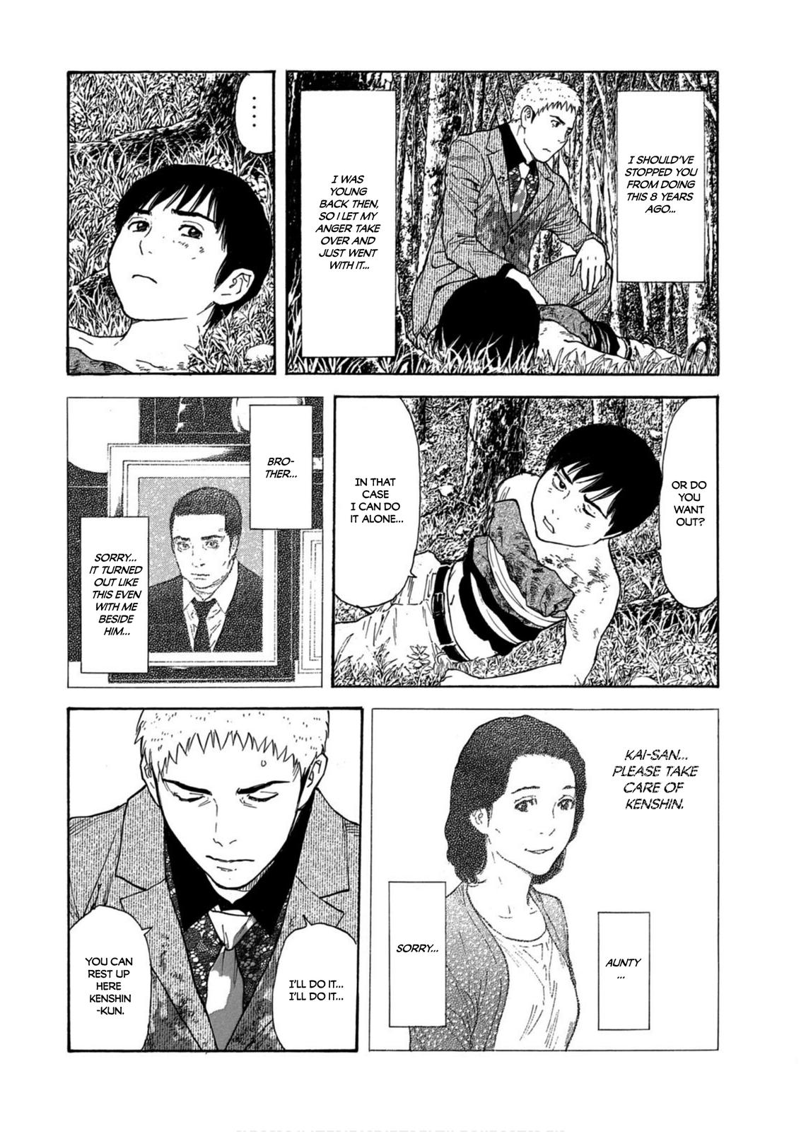 Read My Home Hero ENGLISH Manga Online