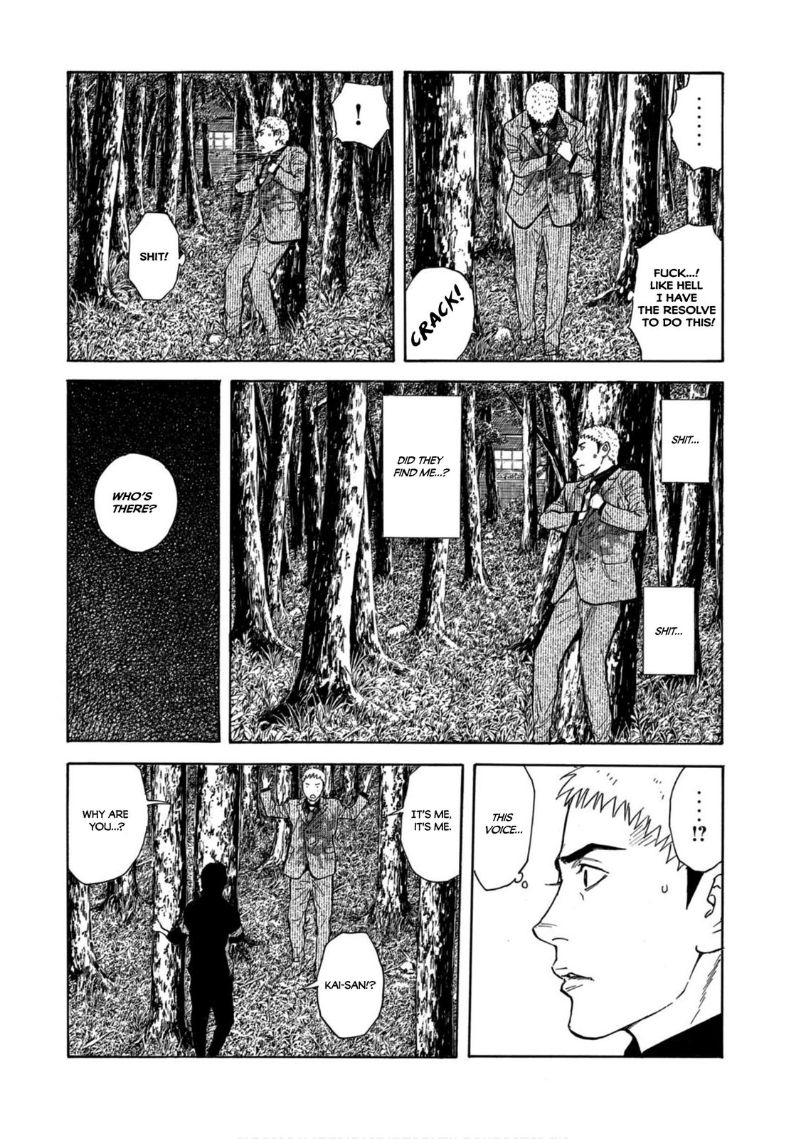 Read My Home Hero ENGLISH Manga Online