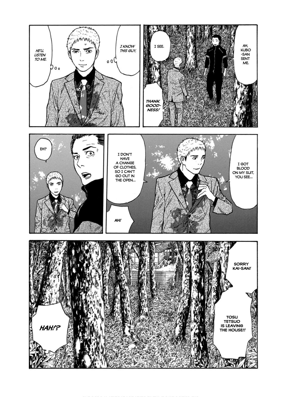 Read My Home Hero ENGLISH Manga Online