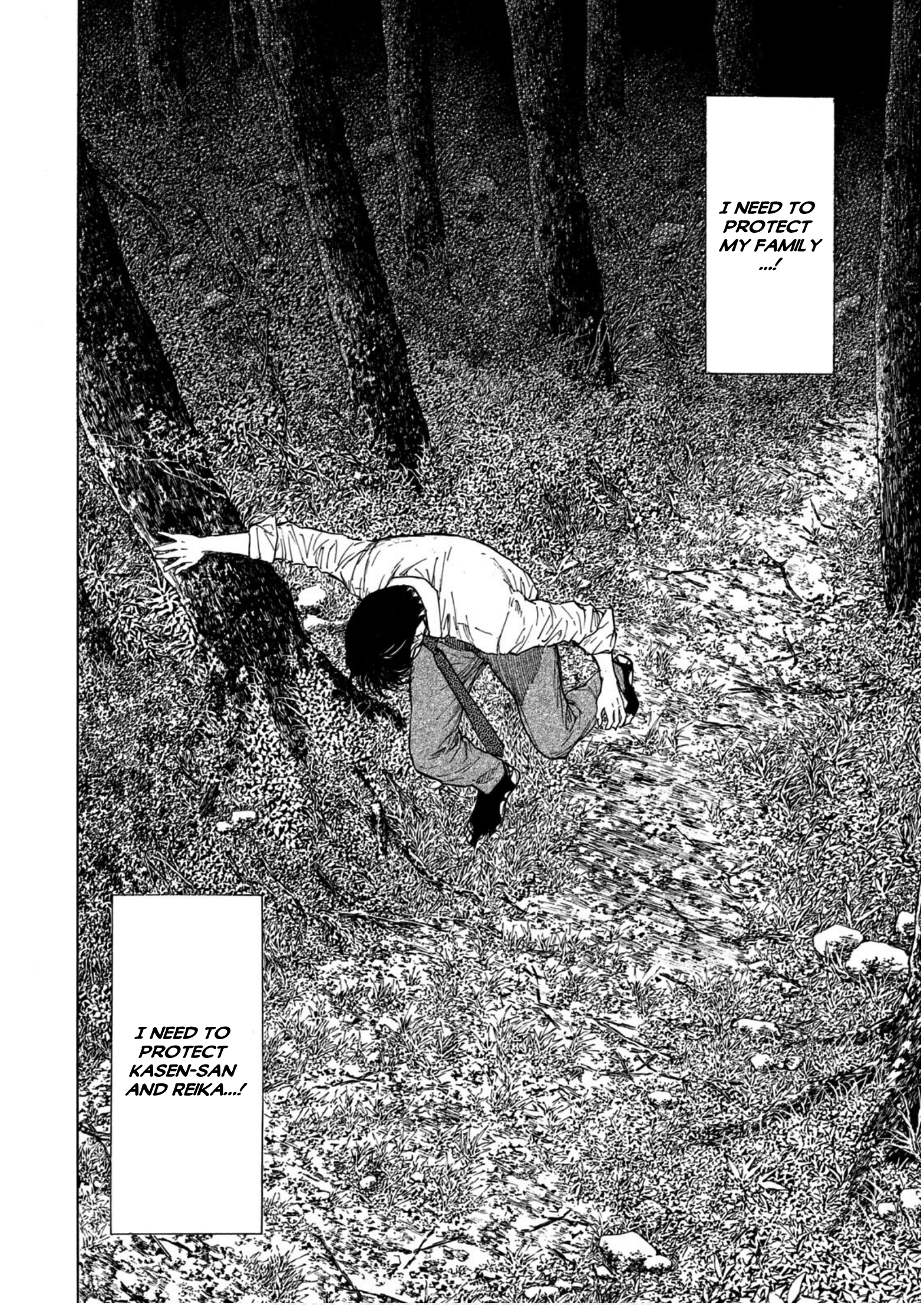 Read My Home Hero ENGLISH Manga Online