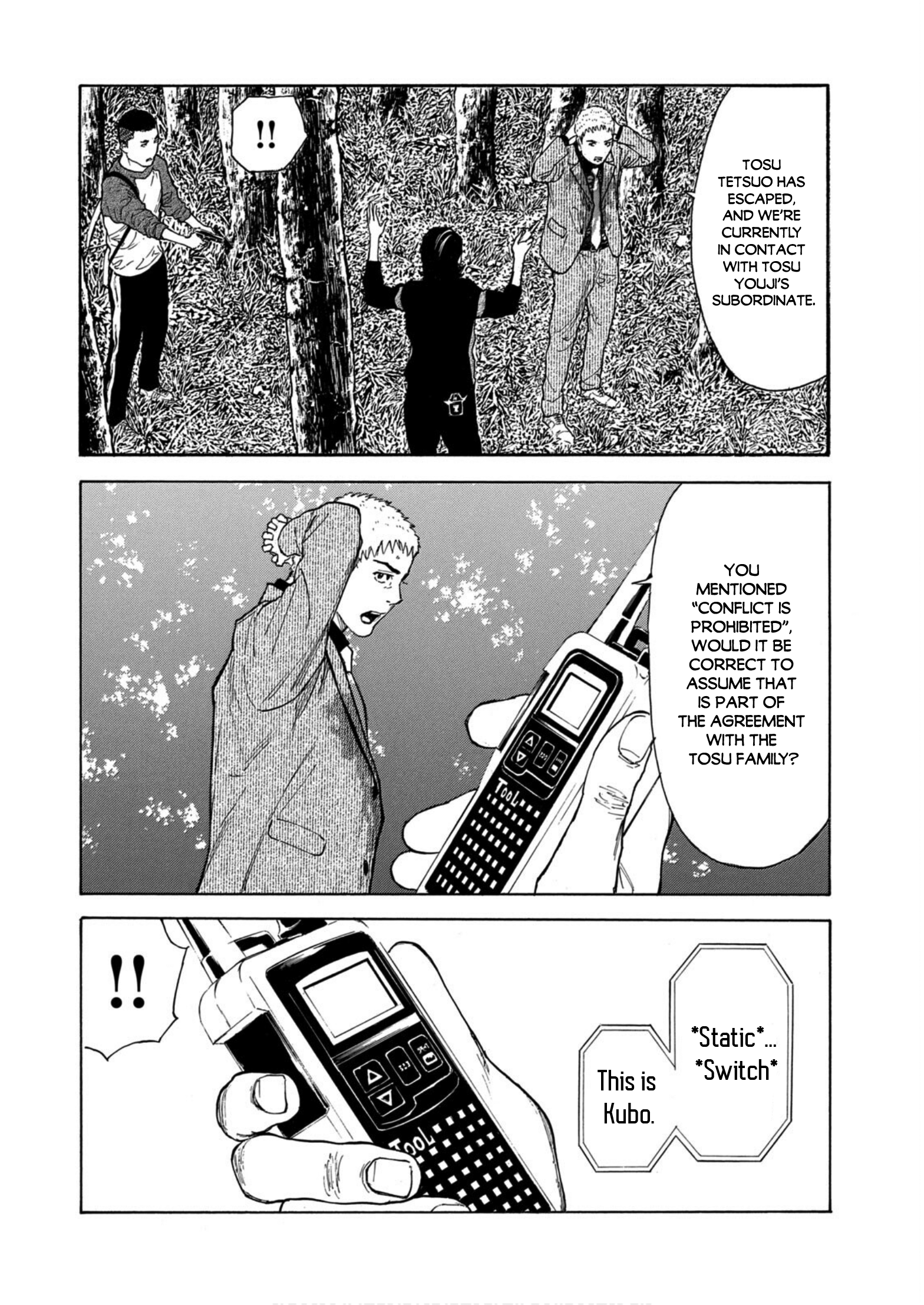 Read My Home Hero ENGLISH Manga Online