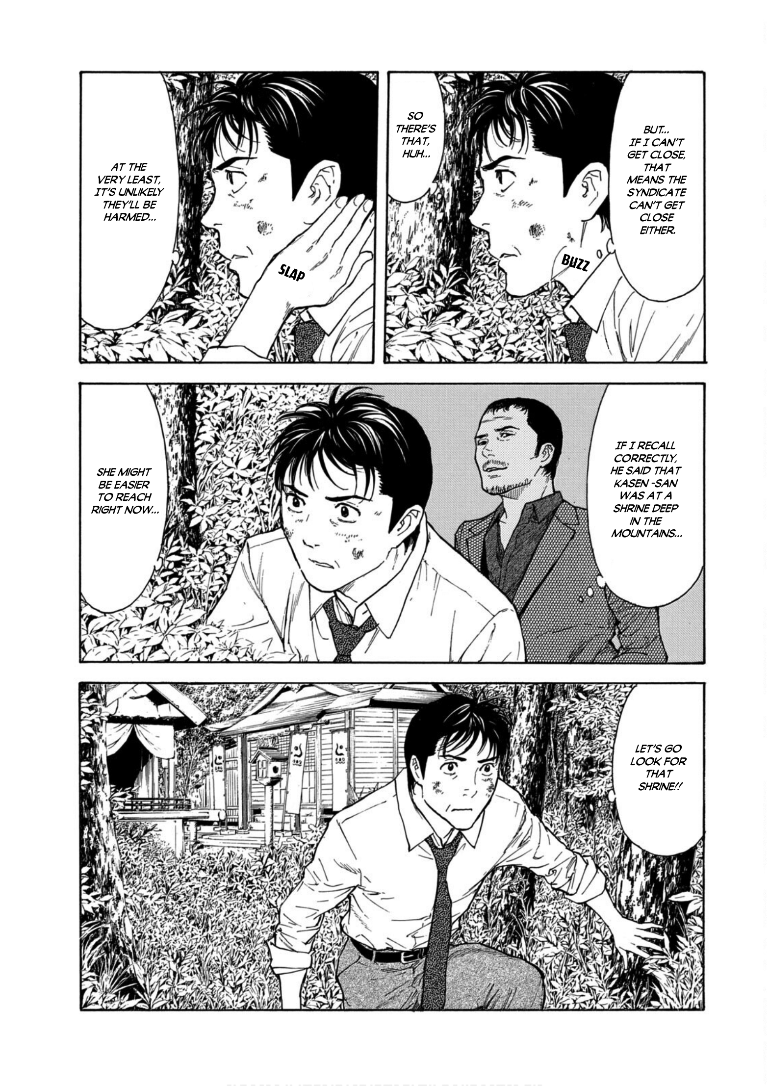 Read My Home Hero ENGLISH Manga Online