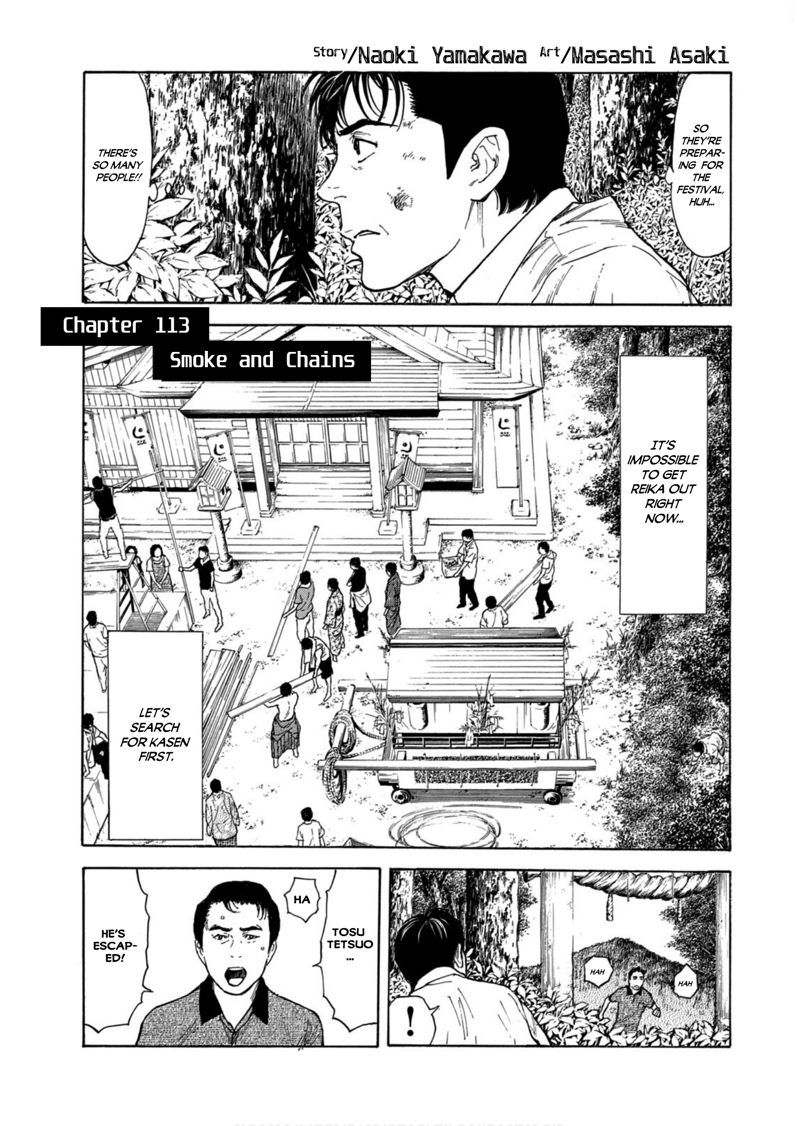 Read My Home Hero ENGLISH Manga Online