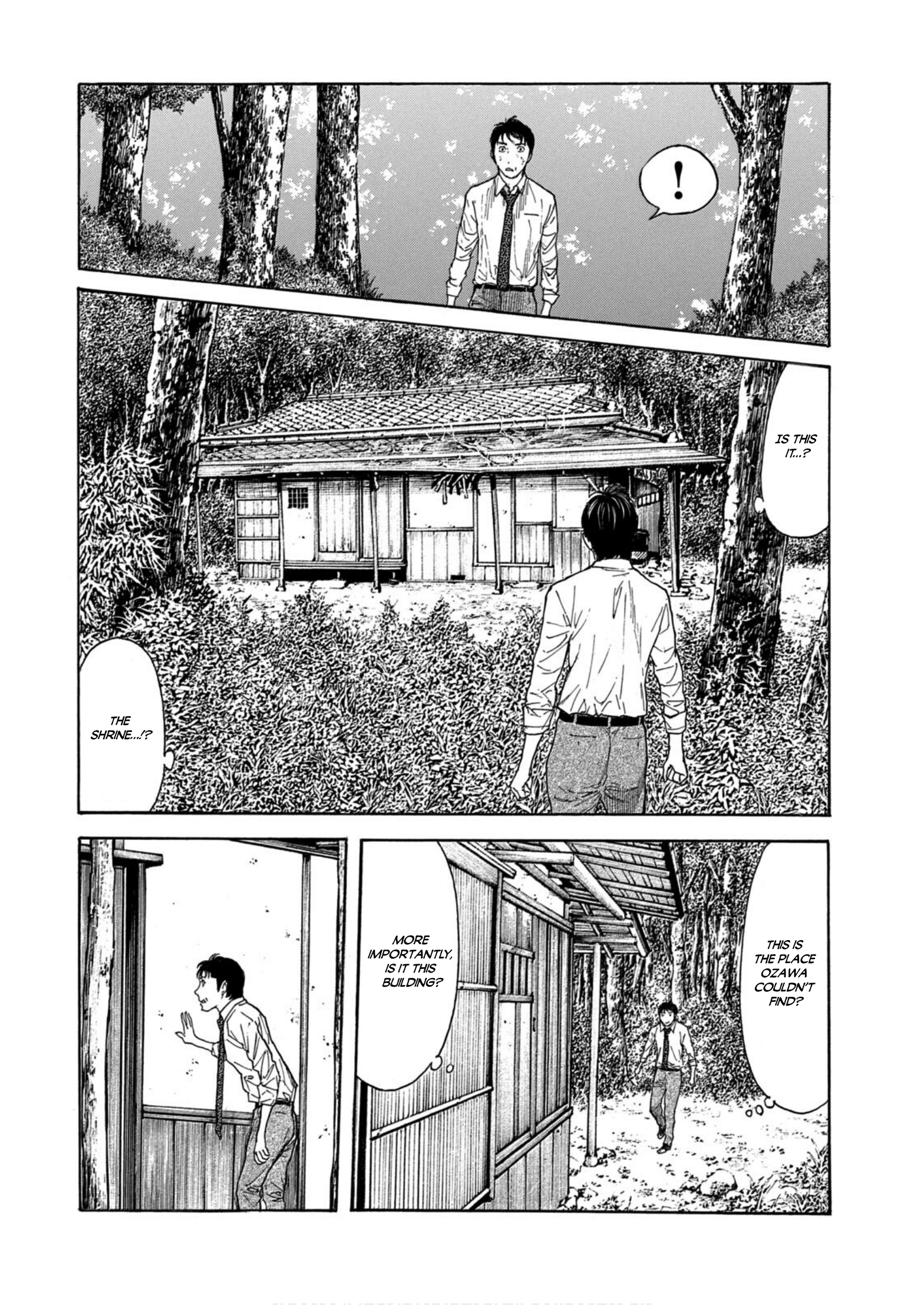 Read My Home Hero ENGLISH Manga Online