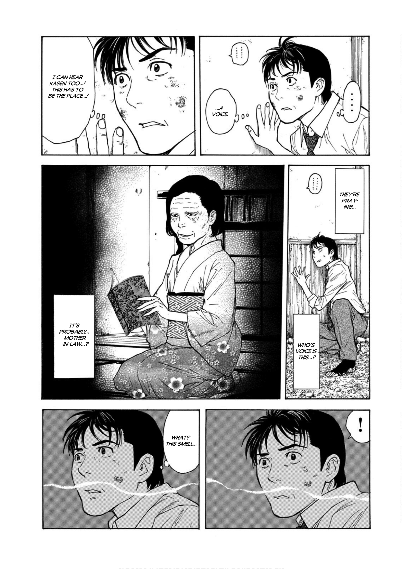 Read My Home Hero ENGLISH Manga Online