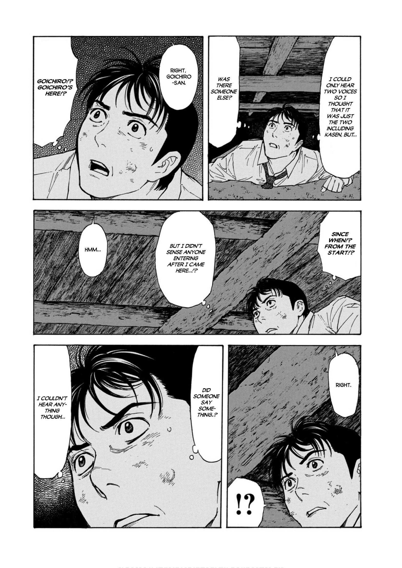 Read My Home Hero ENGLISH Manga Online