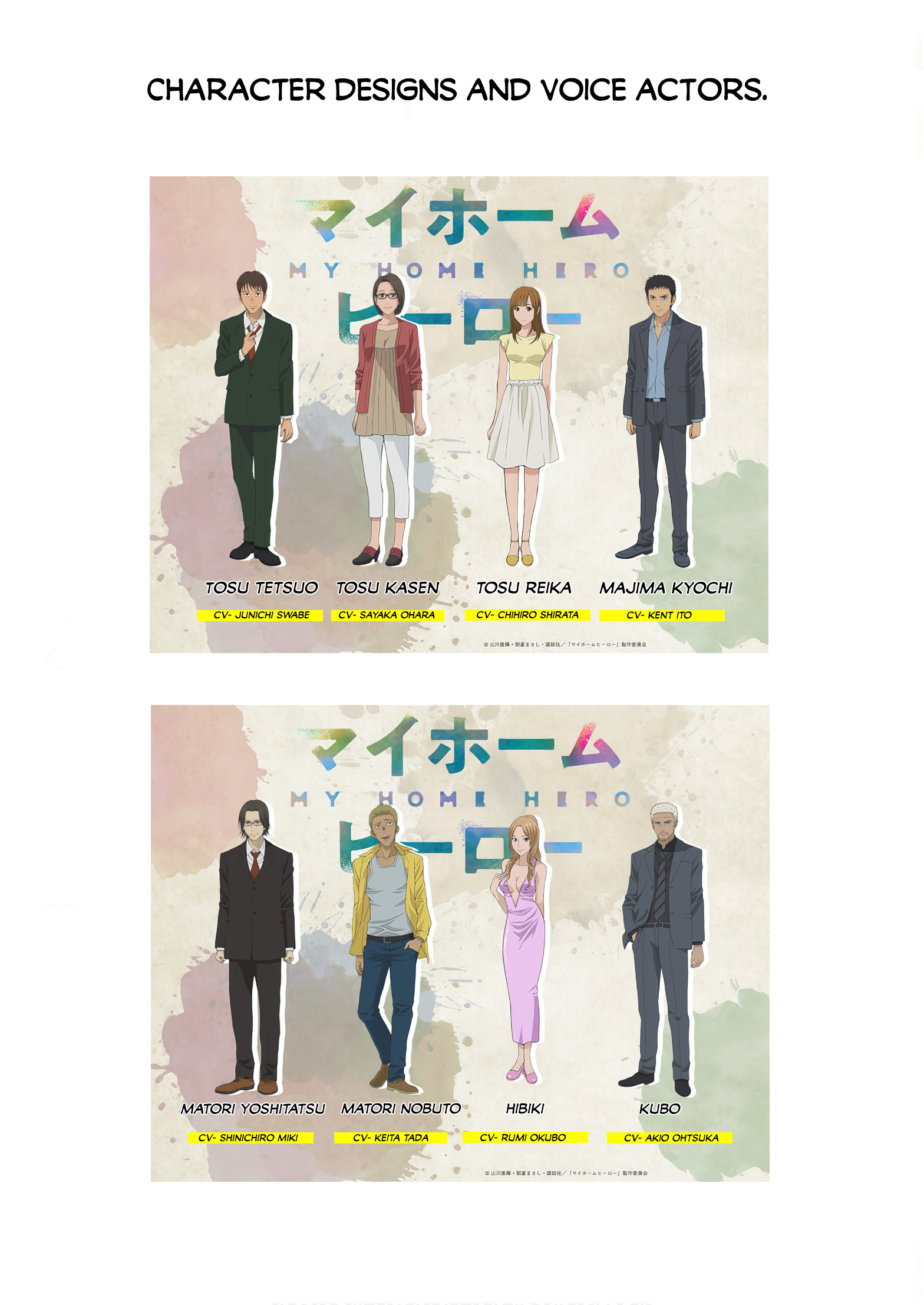 Read My Home Hero ENGLISH Manga Online