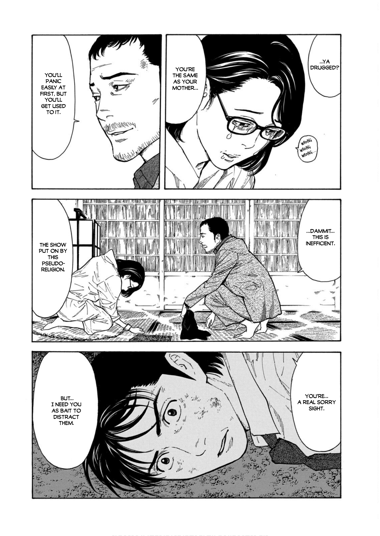 Read My Home Hero ENGLISH Manga Online