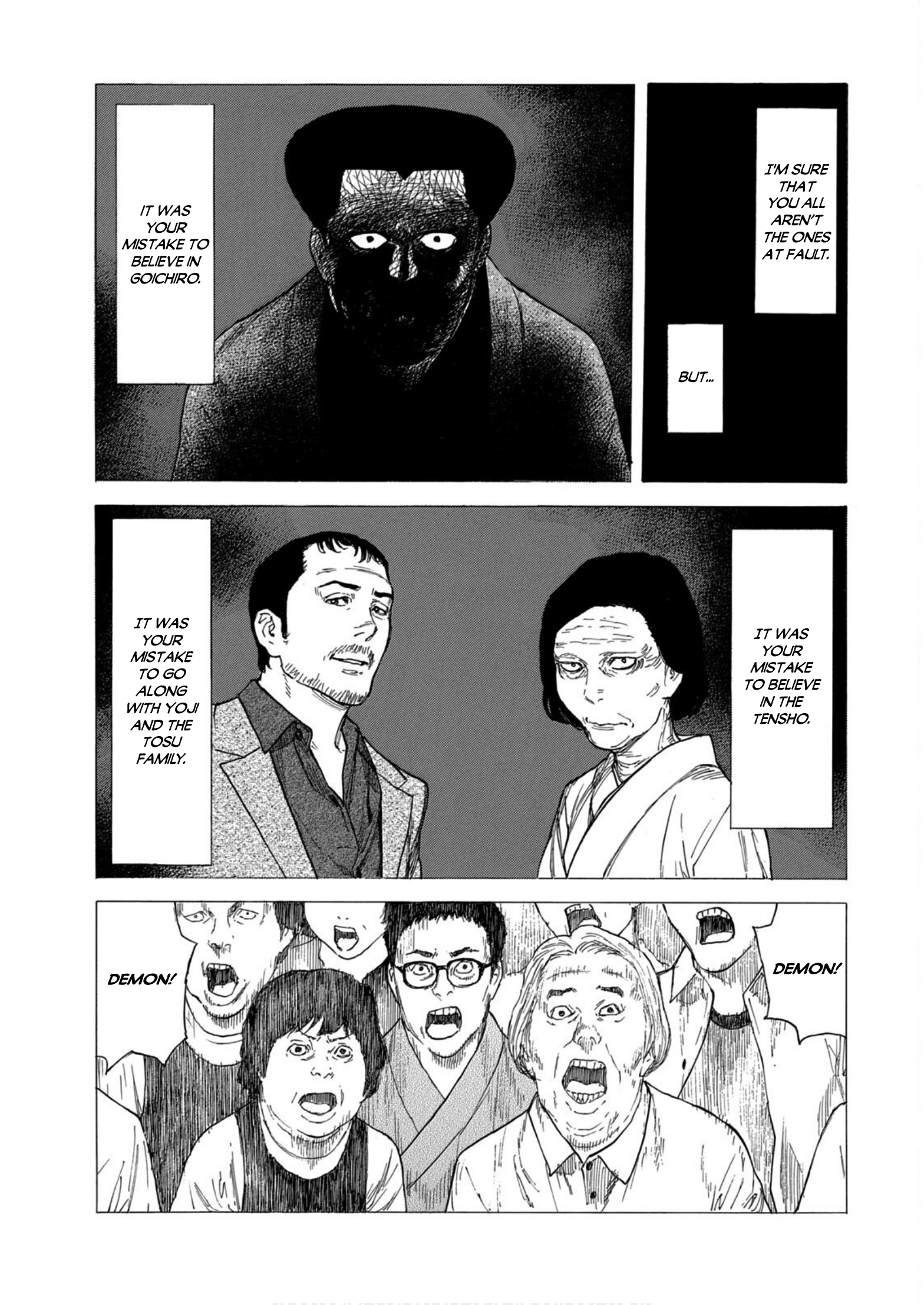 Read My Home Hero ENGLISH Manga Online