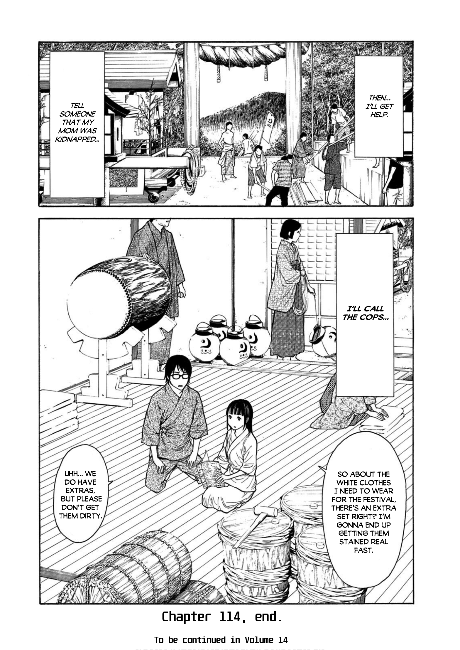 Read My Home Hero ENGLISH Manga Online