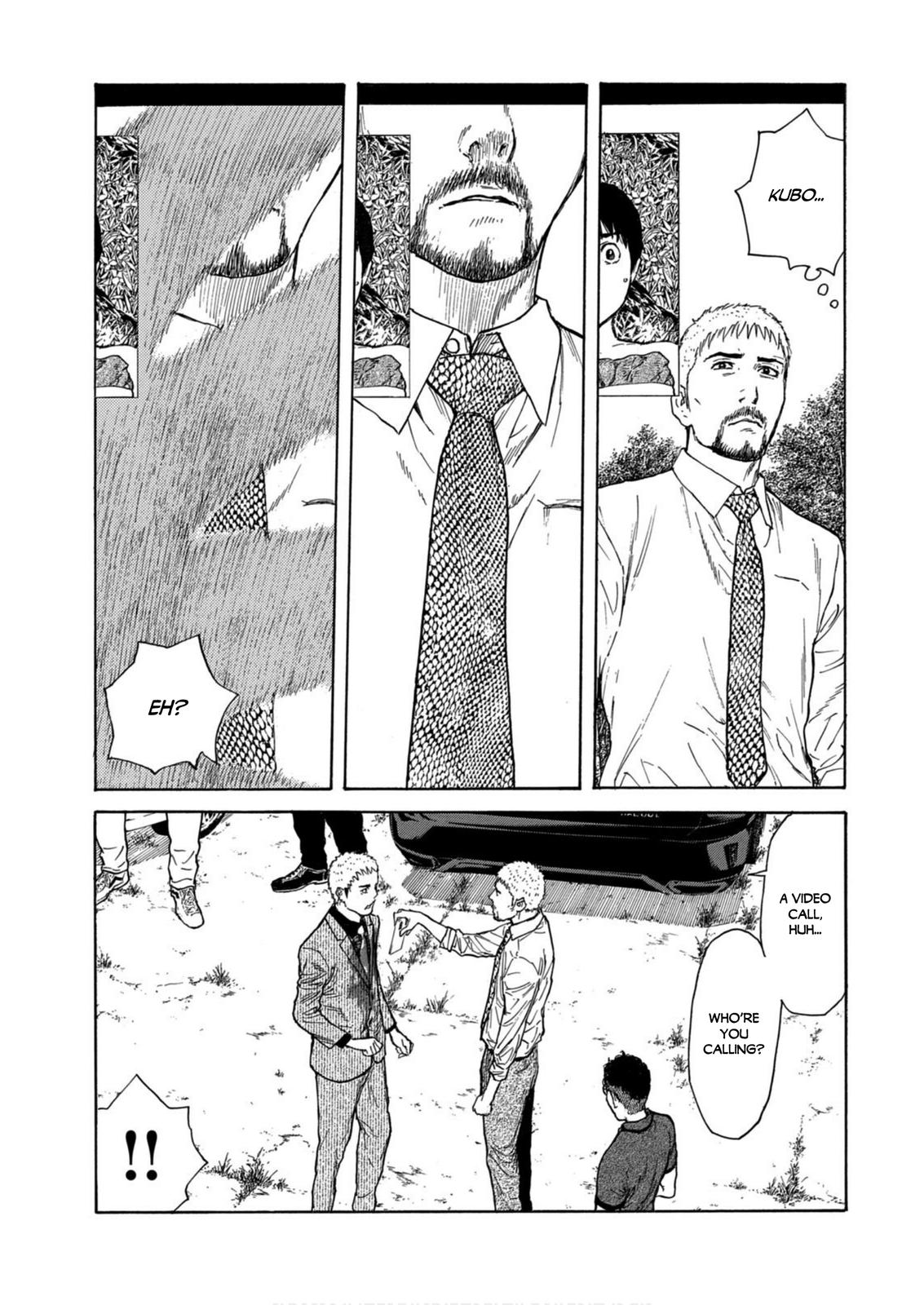 Read My Home Hero ENGLISH Manga Online