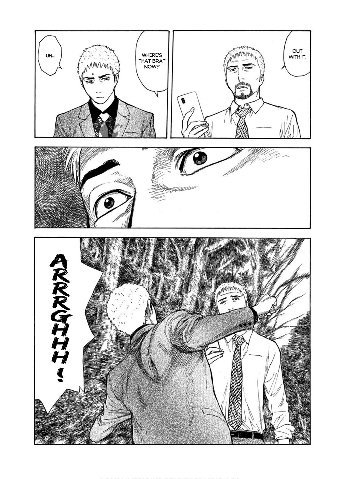 Read My Home Hero ENGLISH Manga Online