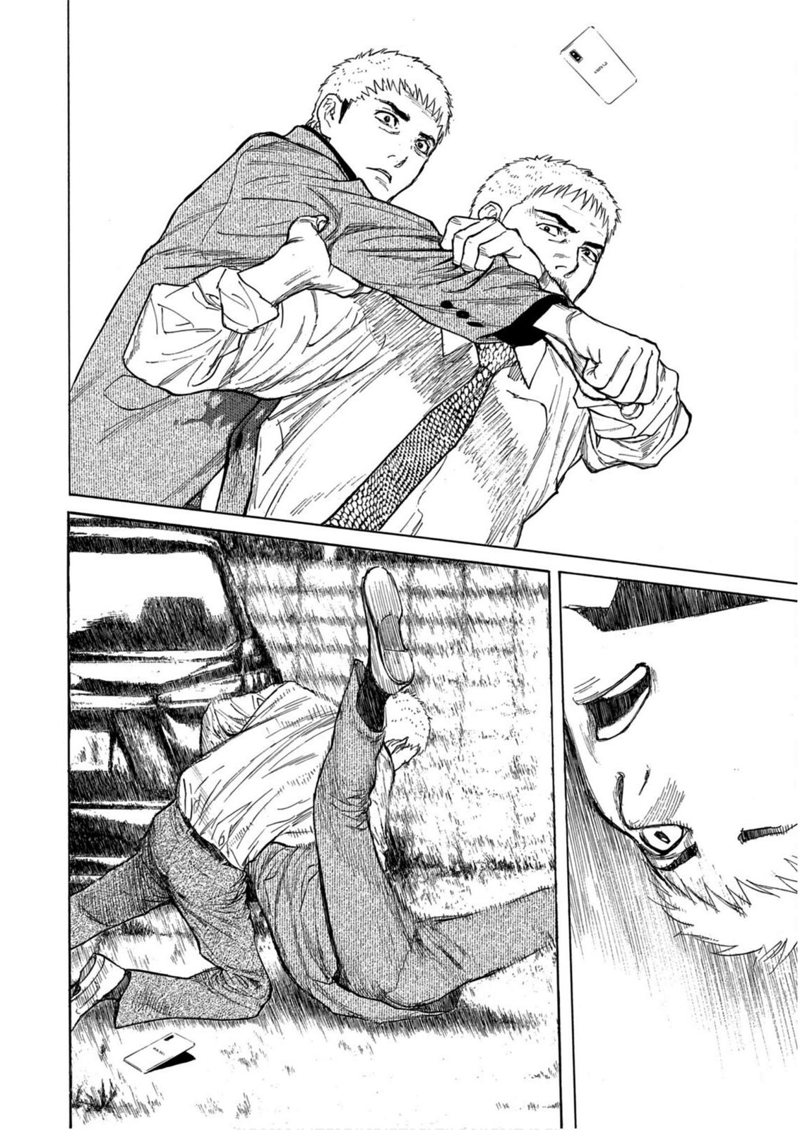 Read My Home Hero ENGLISH Manga Online