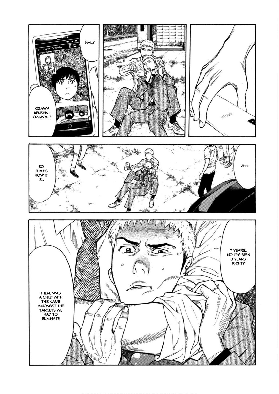 Read My Home Hero ENGLISH Manga Online