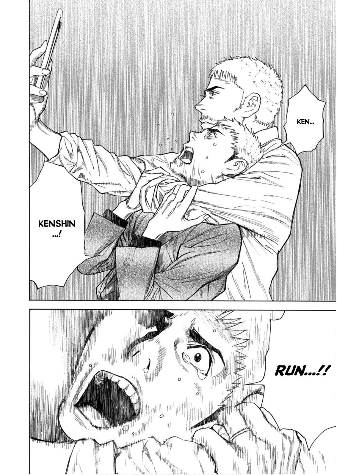 Read My Home Hero ENGLISH Manga Online