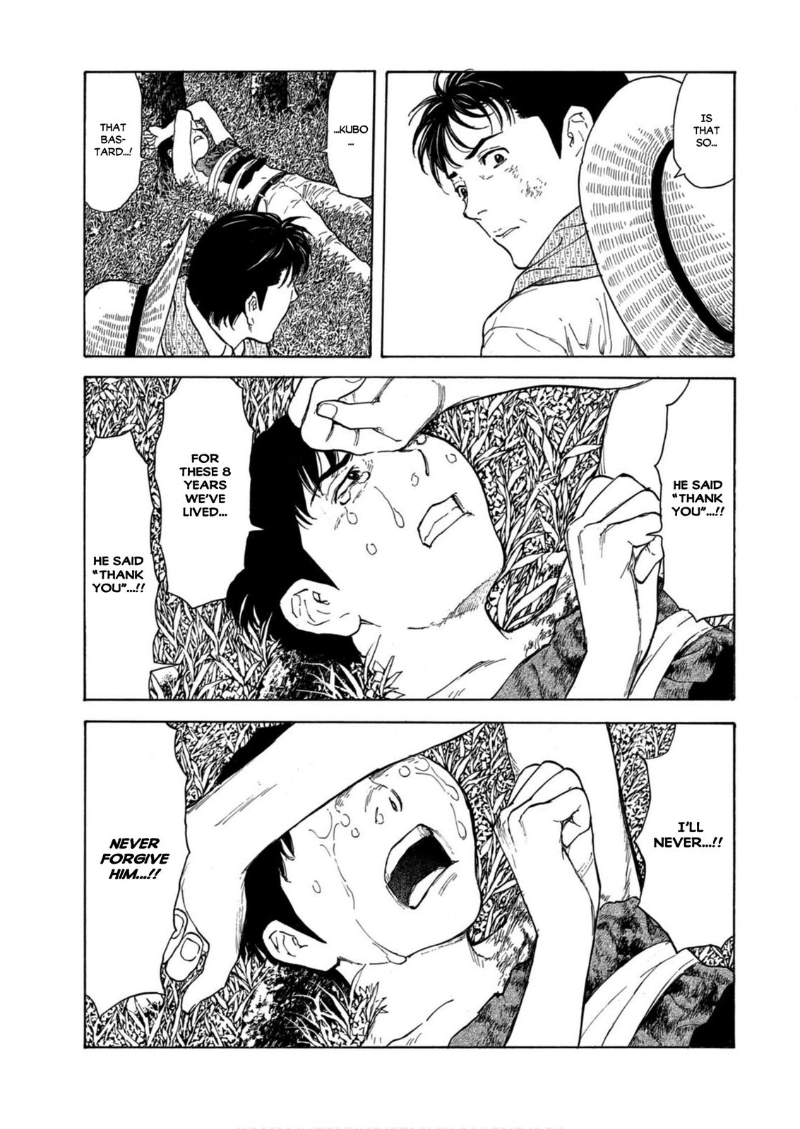 Read My Home Hero ENGLISH Manga Online