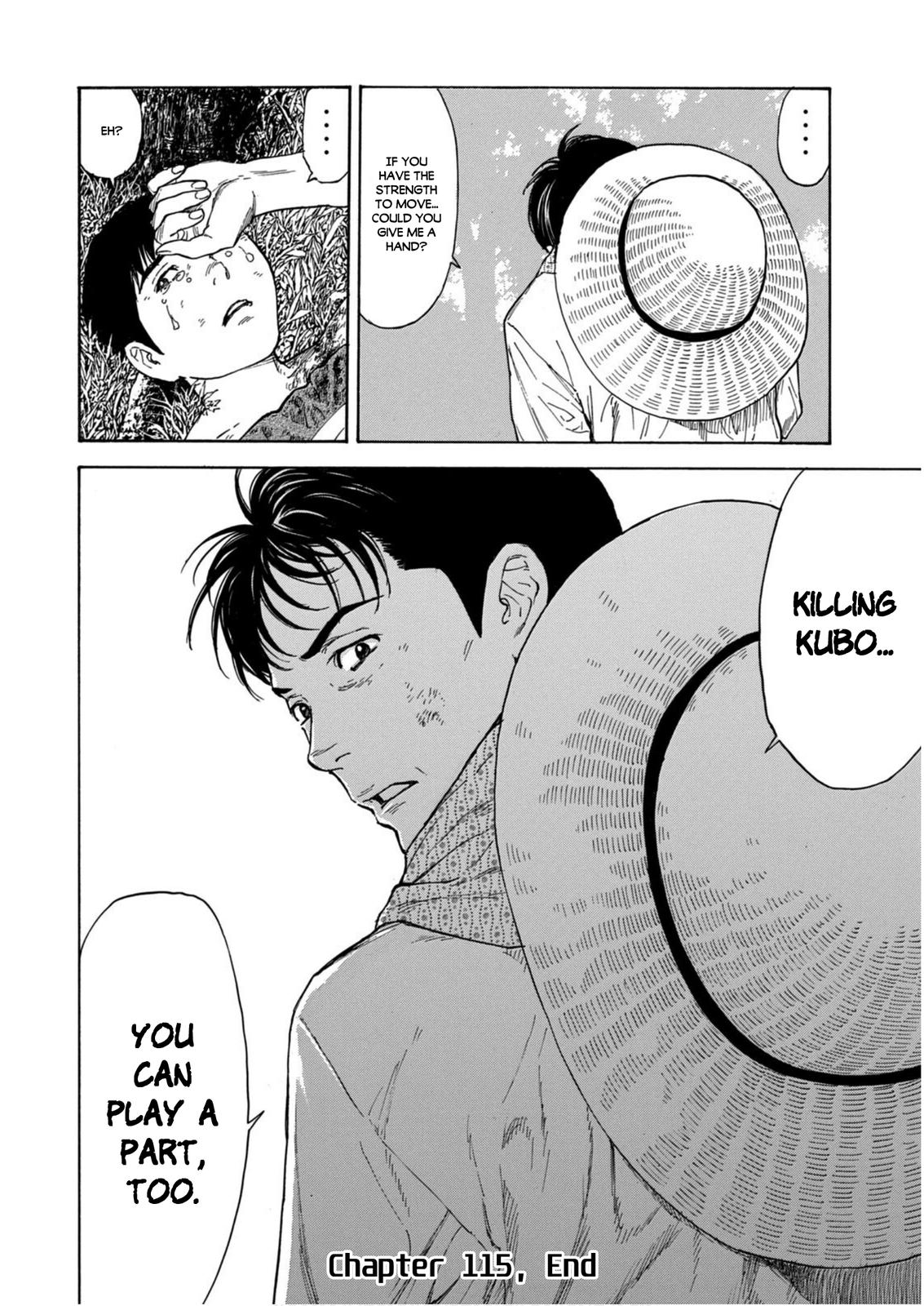 Read My Home Hero ENGLISH Manga Online