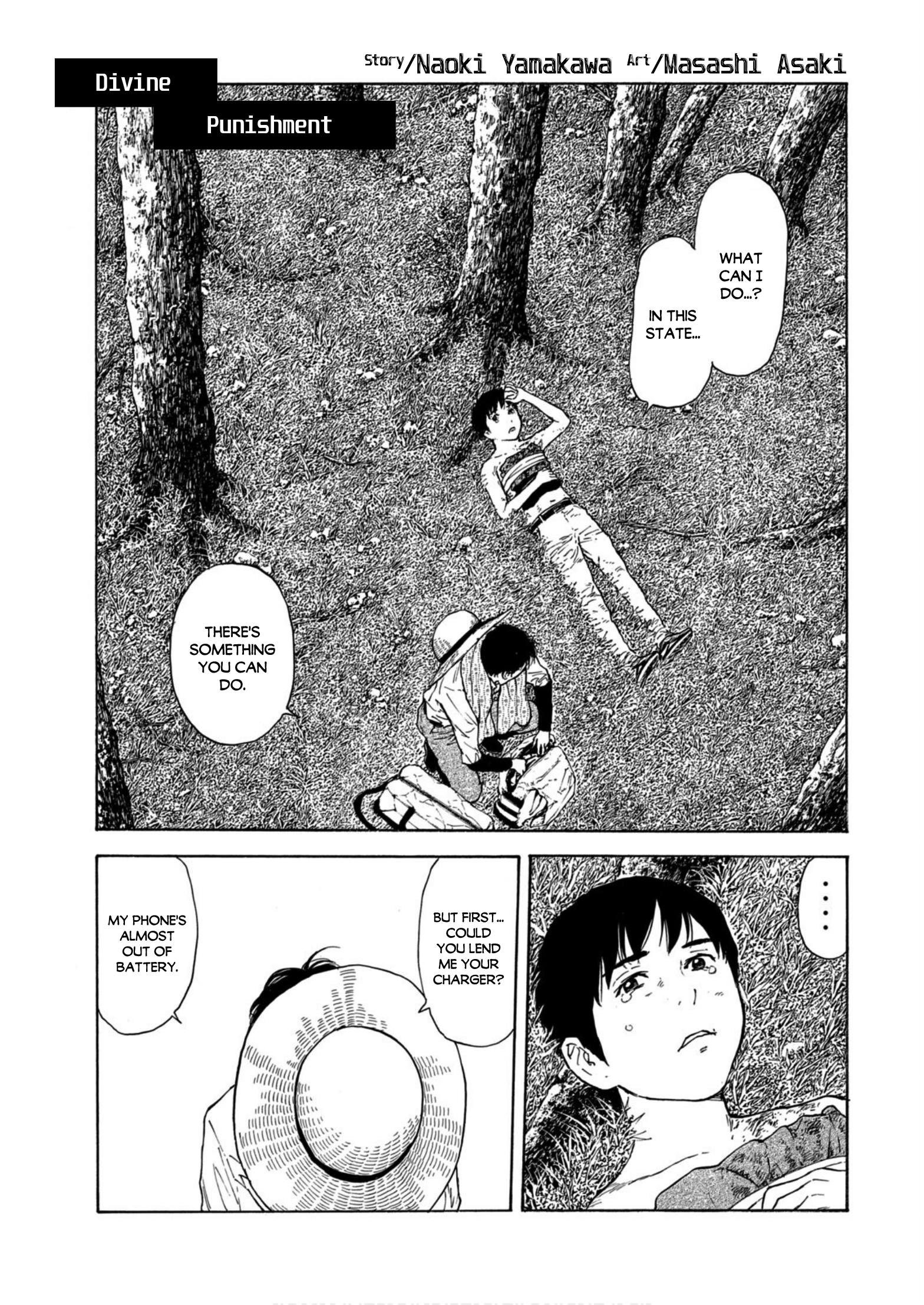 Read My Home Hero ENGLISH Manga Online