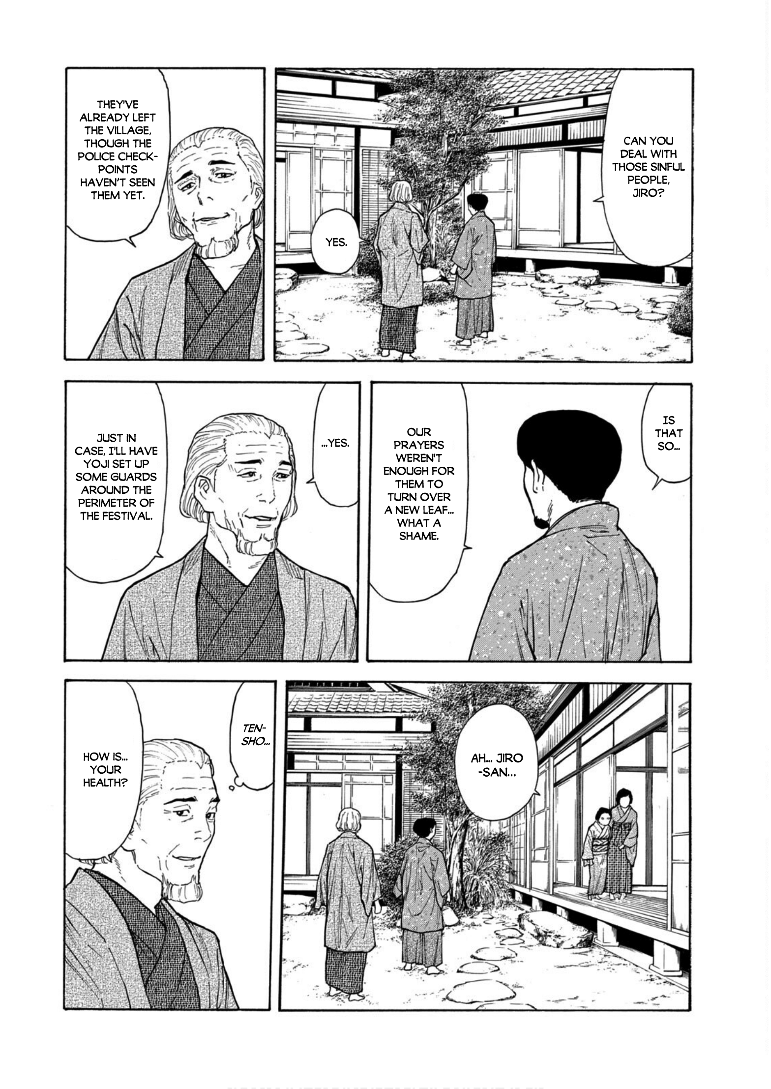 Read My Home Hero ENGLISH Manga Online