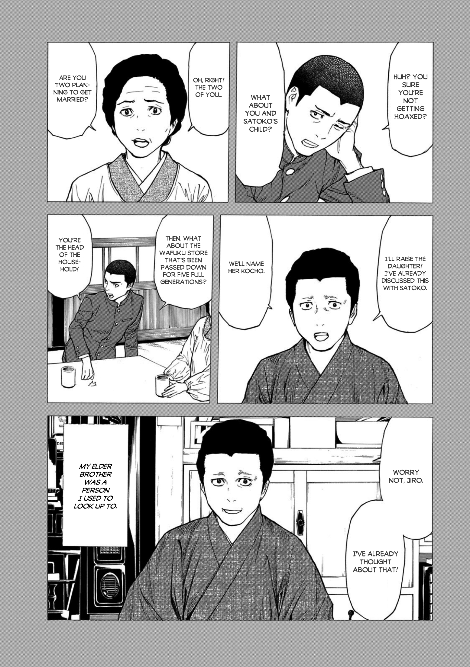 Read My Home Hero ENGLISH Manga Online