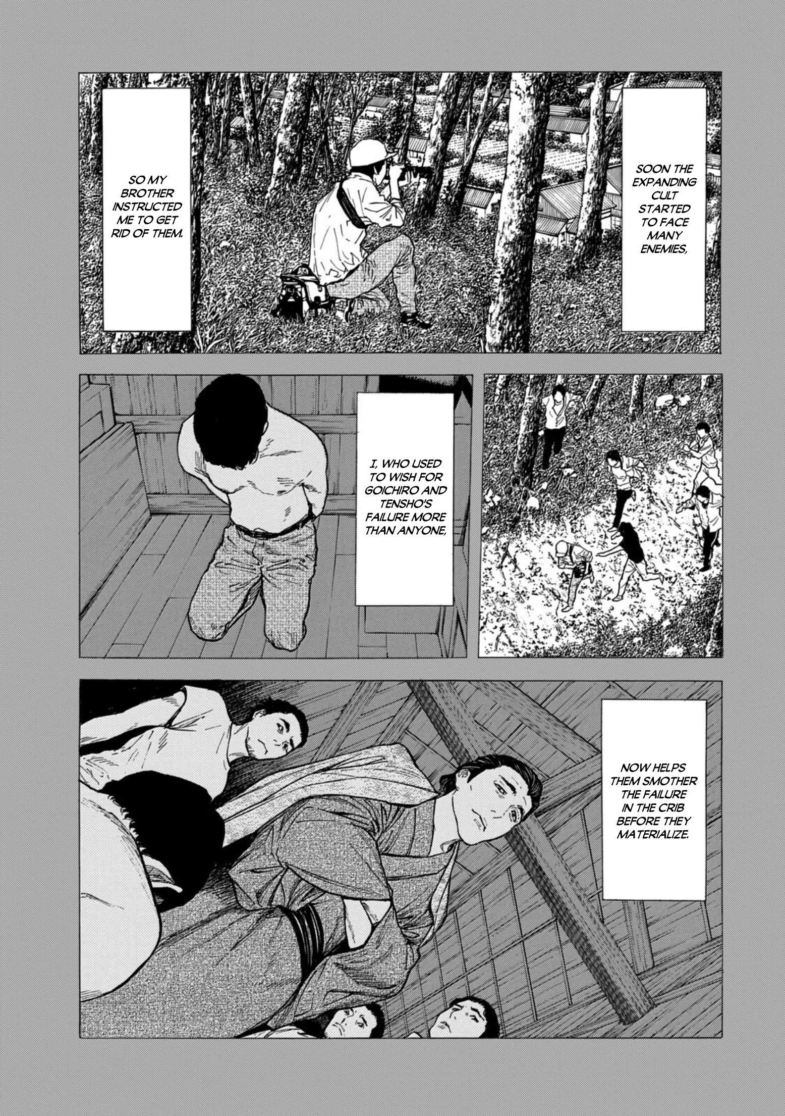 Read My Home Hero ENGLISH Manga Online