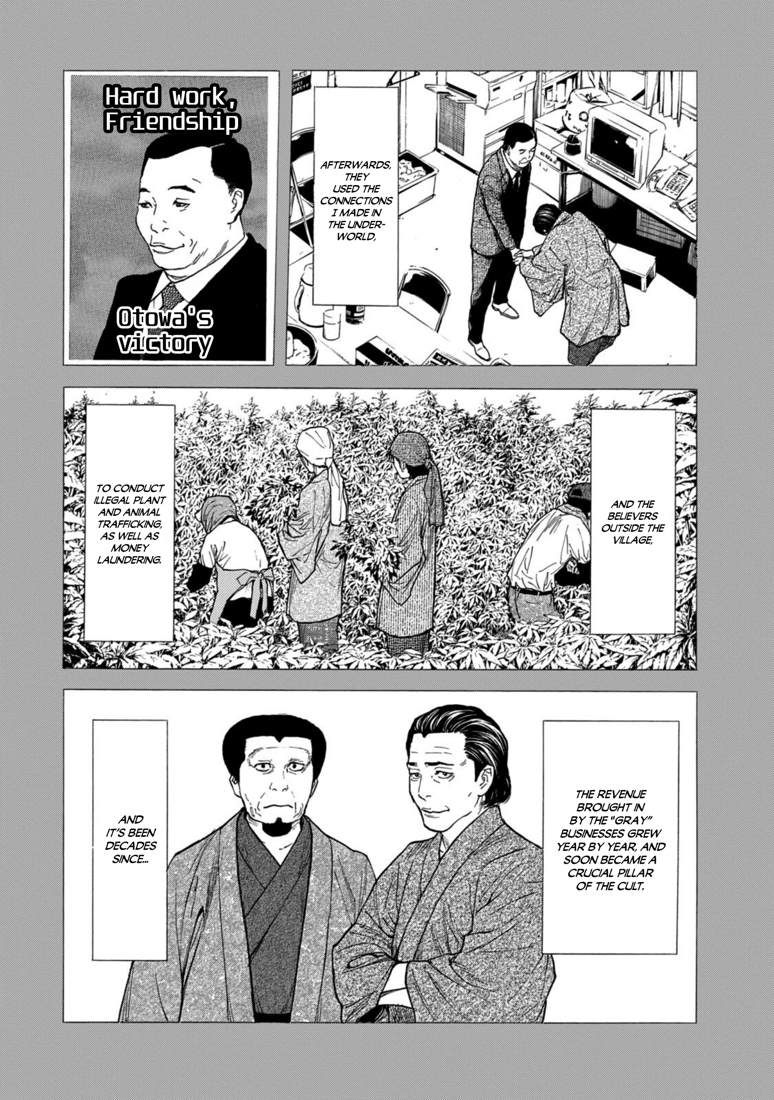 Read My Home Hero ENGLISH Manga Online