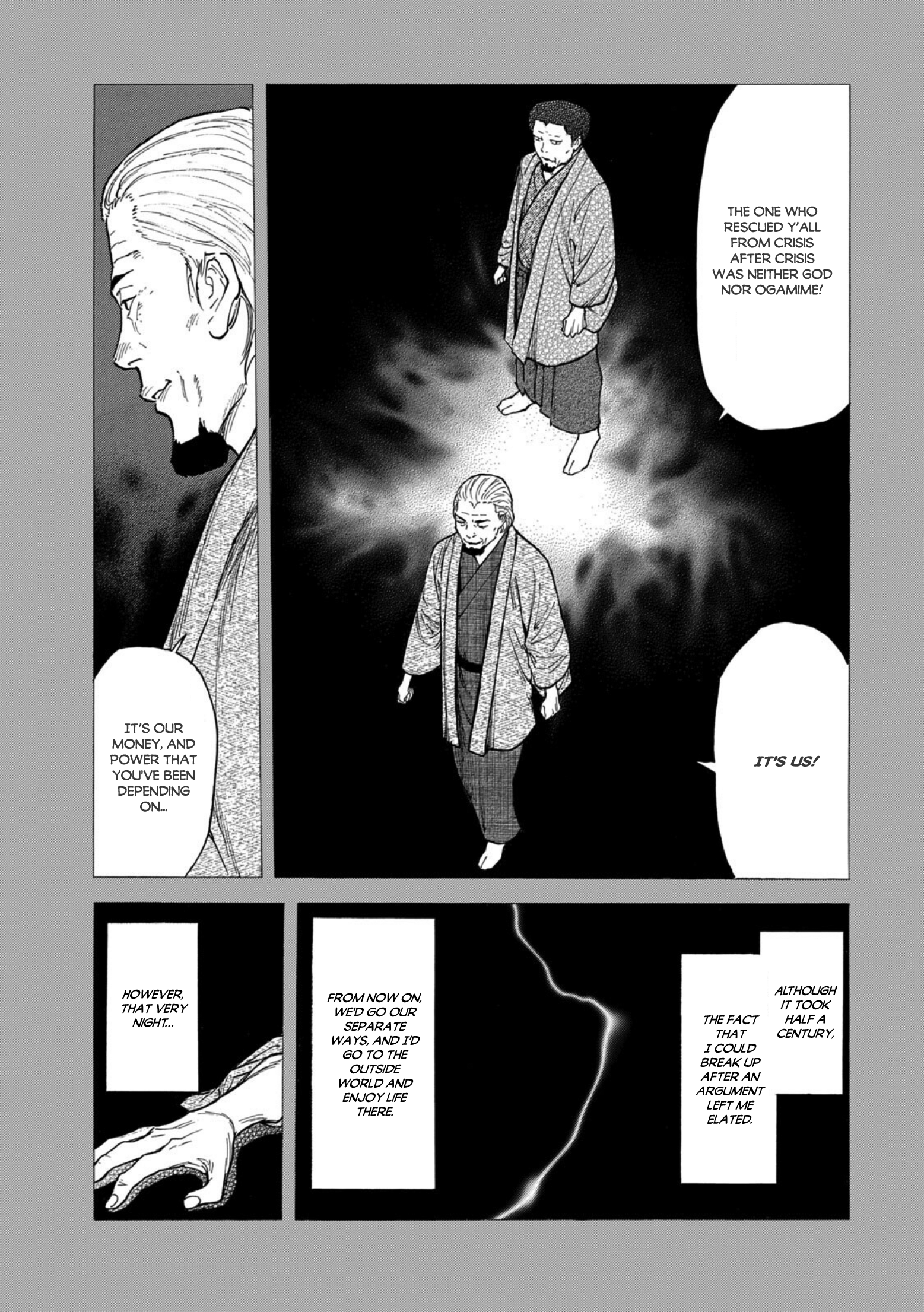 Read My Home Hero ENGLISH Manga Online