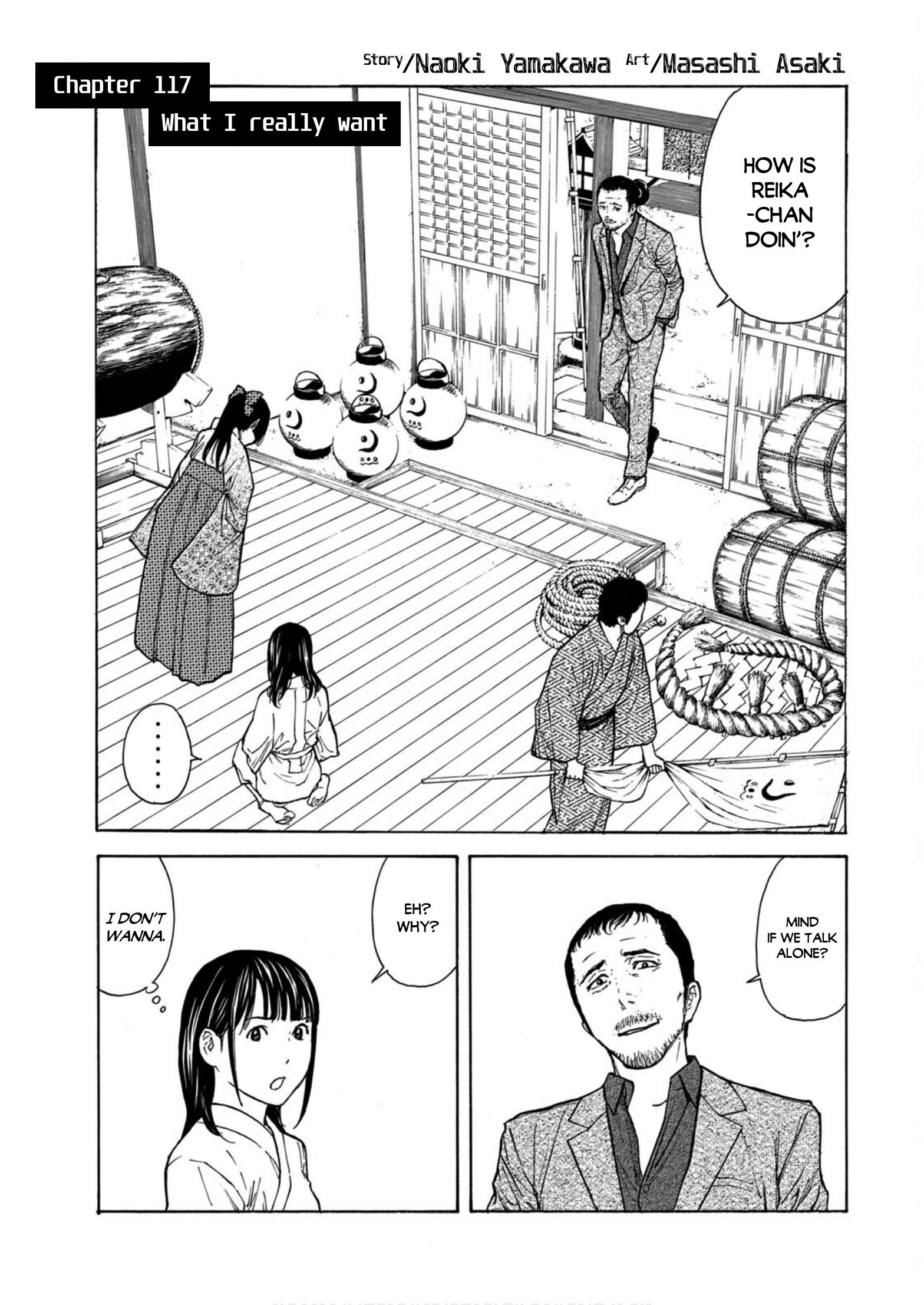 Read My Home Hero ENGLISH Manga Online