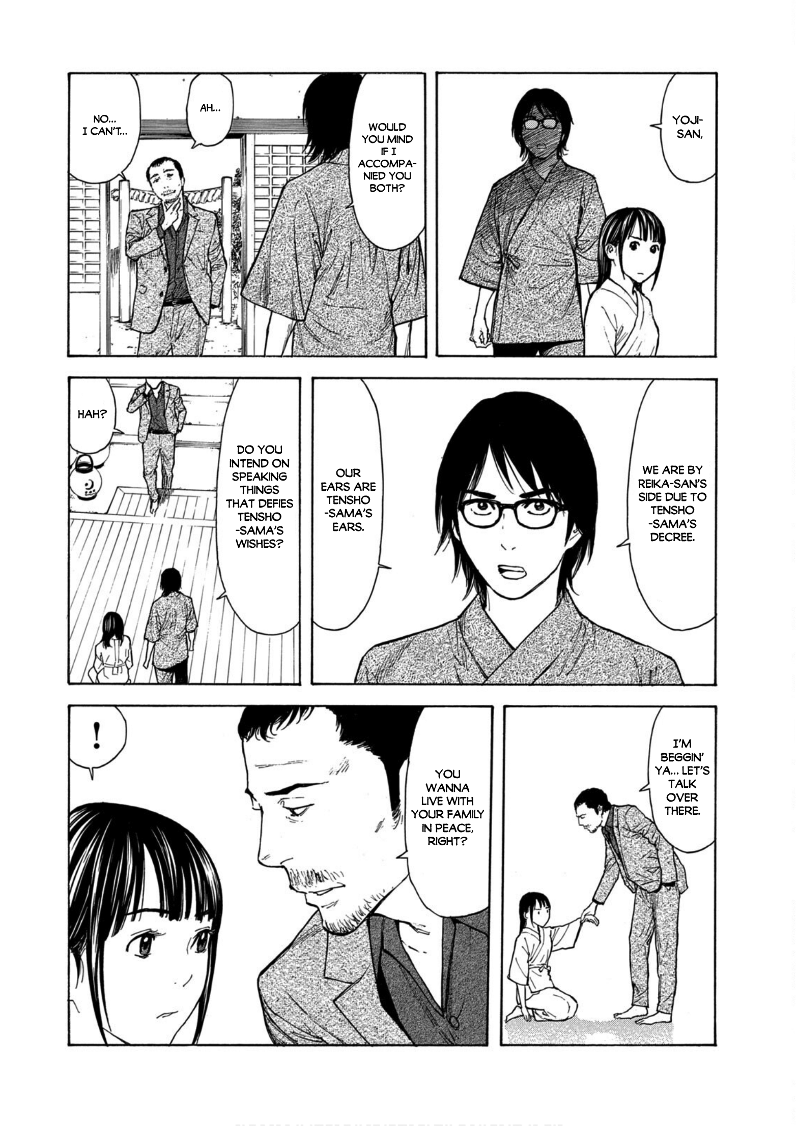 Read My Home Hero ENGLISH Manga Online