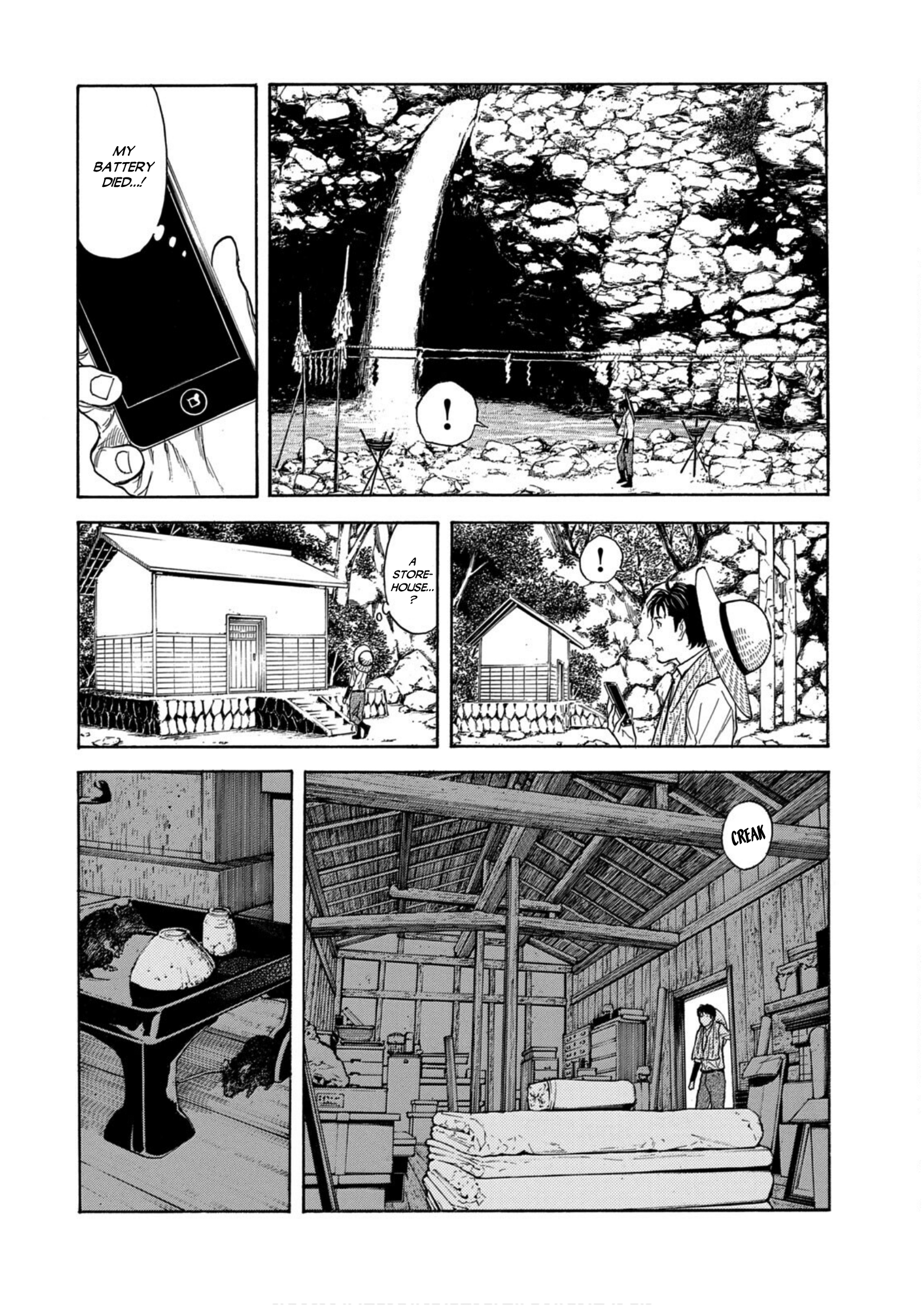 Read My Home Hero ENGLISH Manga Online