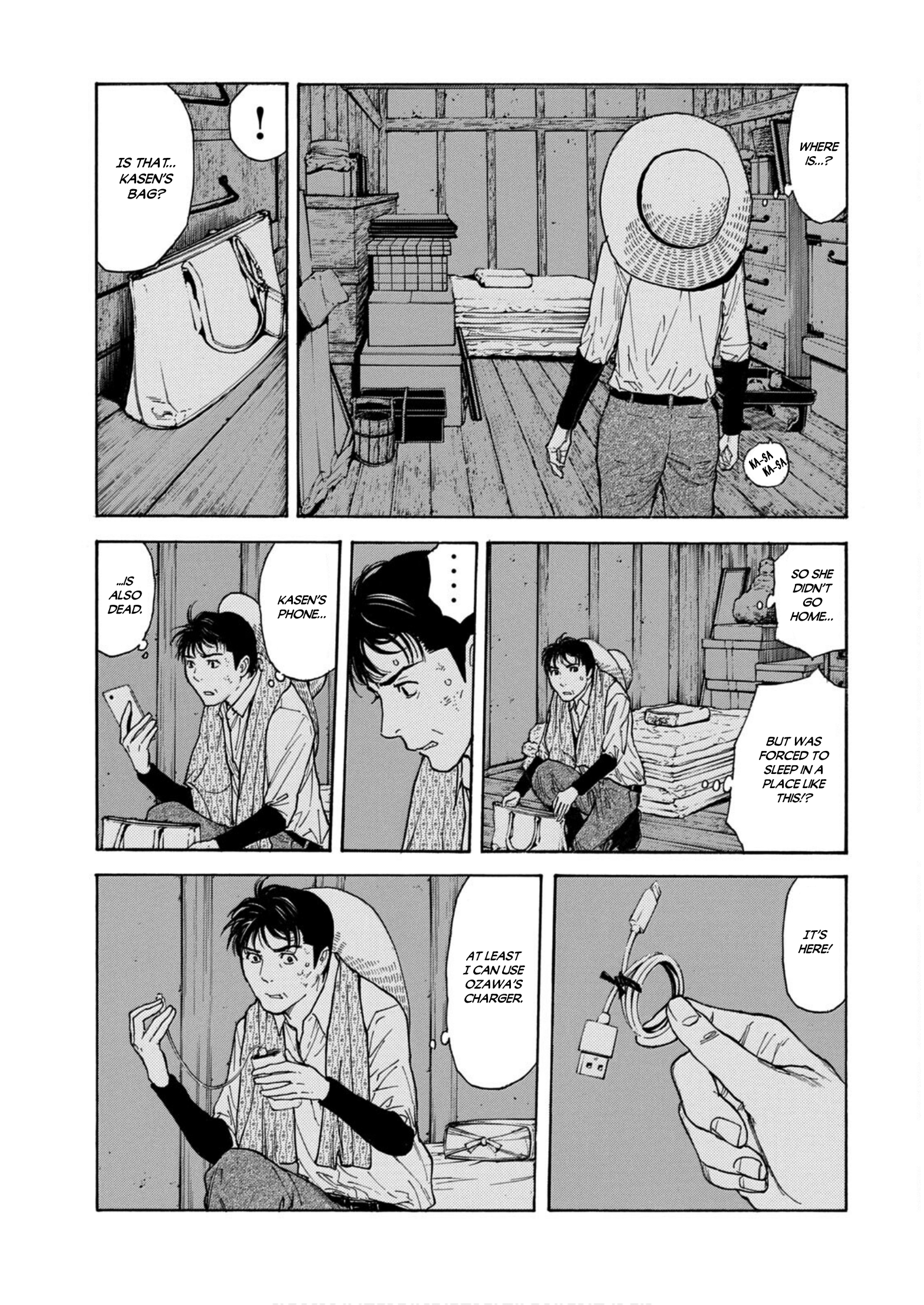 Read My Home Hero ENGLISH Manga Online