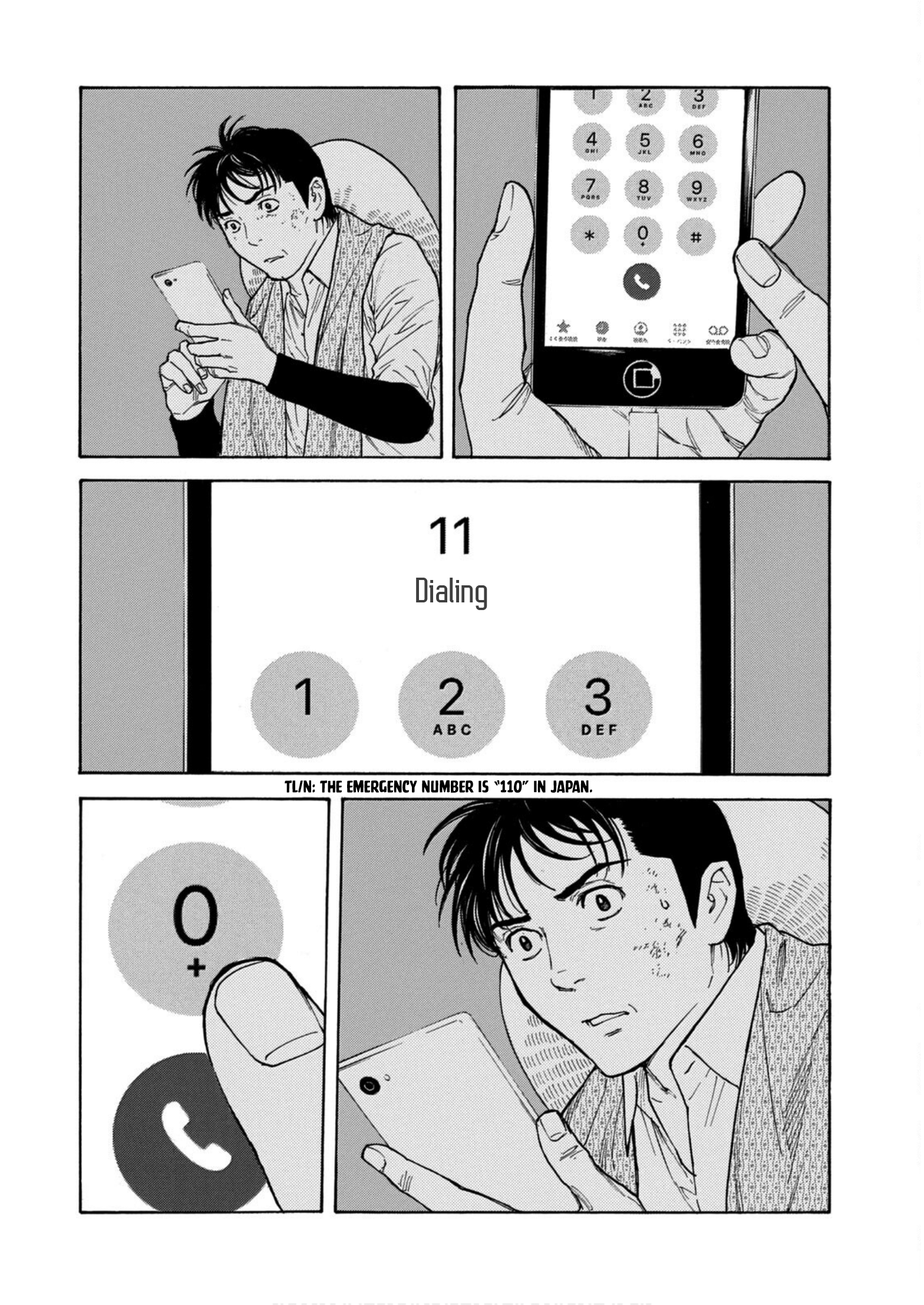 Read My Home Hero ENGLISH Manga Online