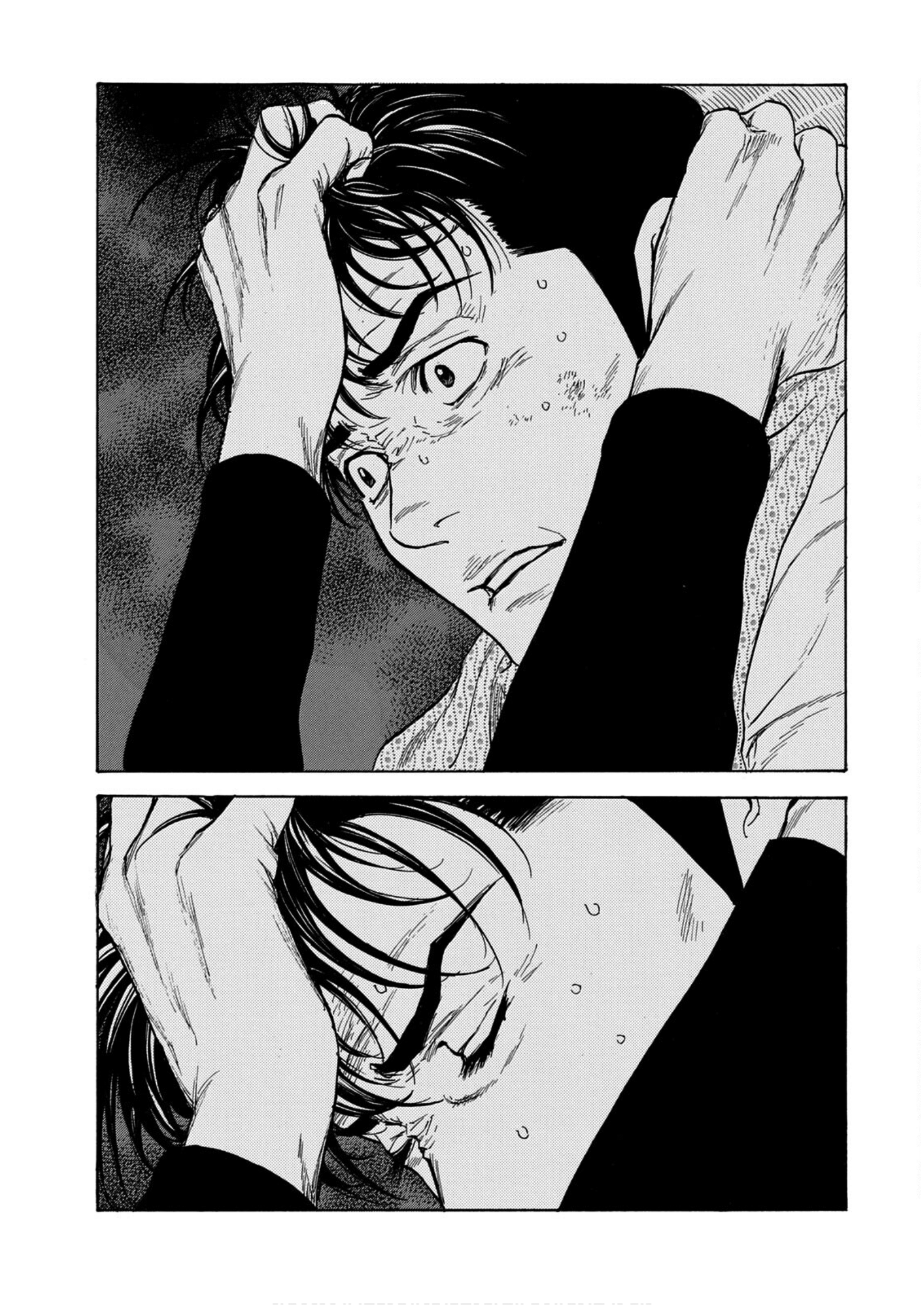 Read My Home Hero ENGLISH Manga Online