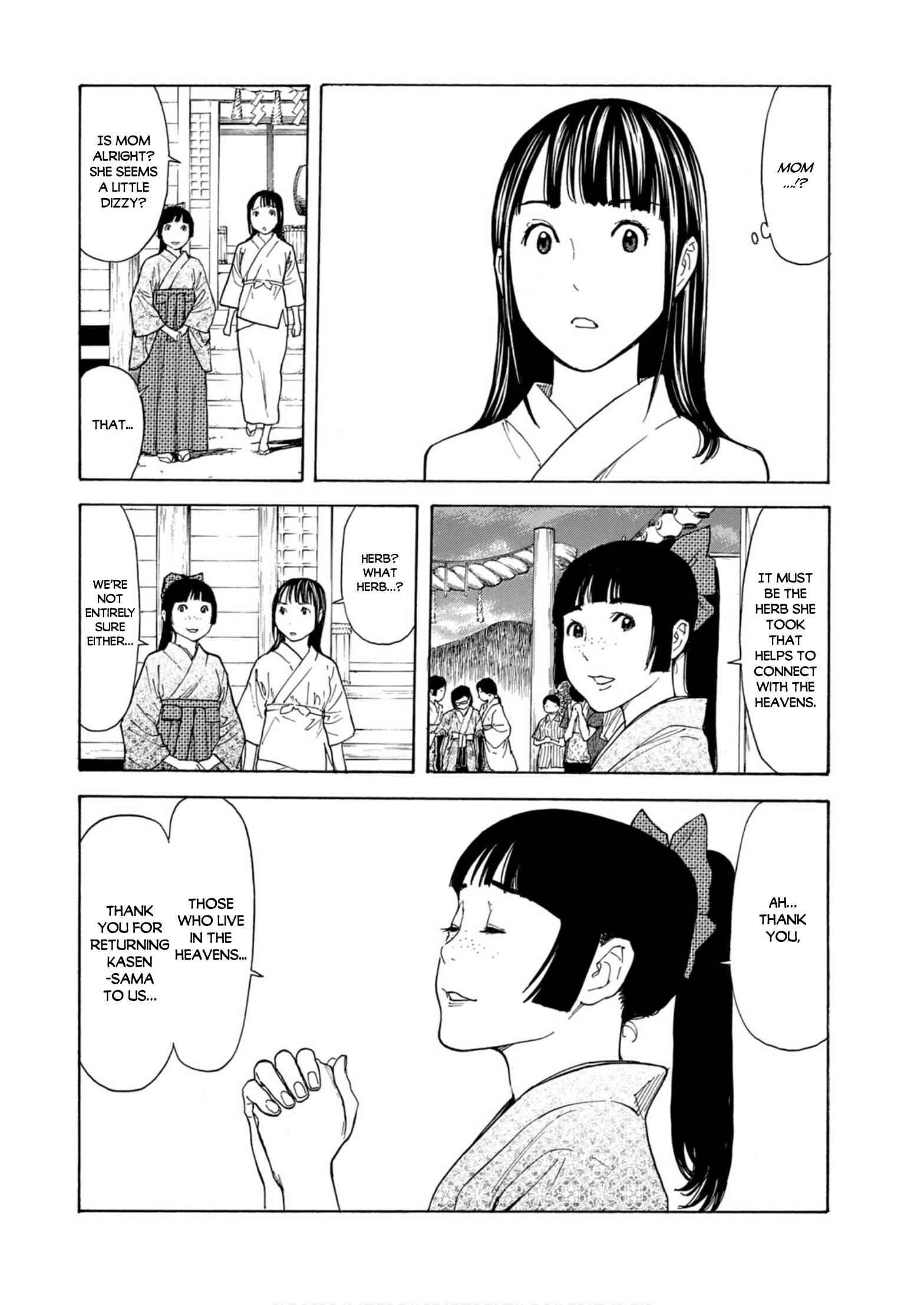 Read My Home Hero ENGLISH Manga Online