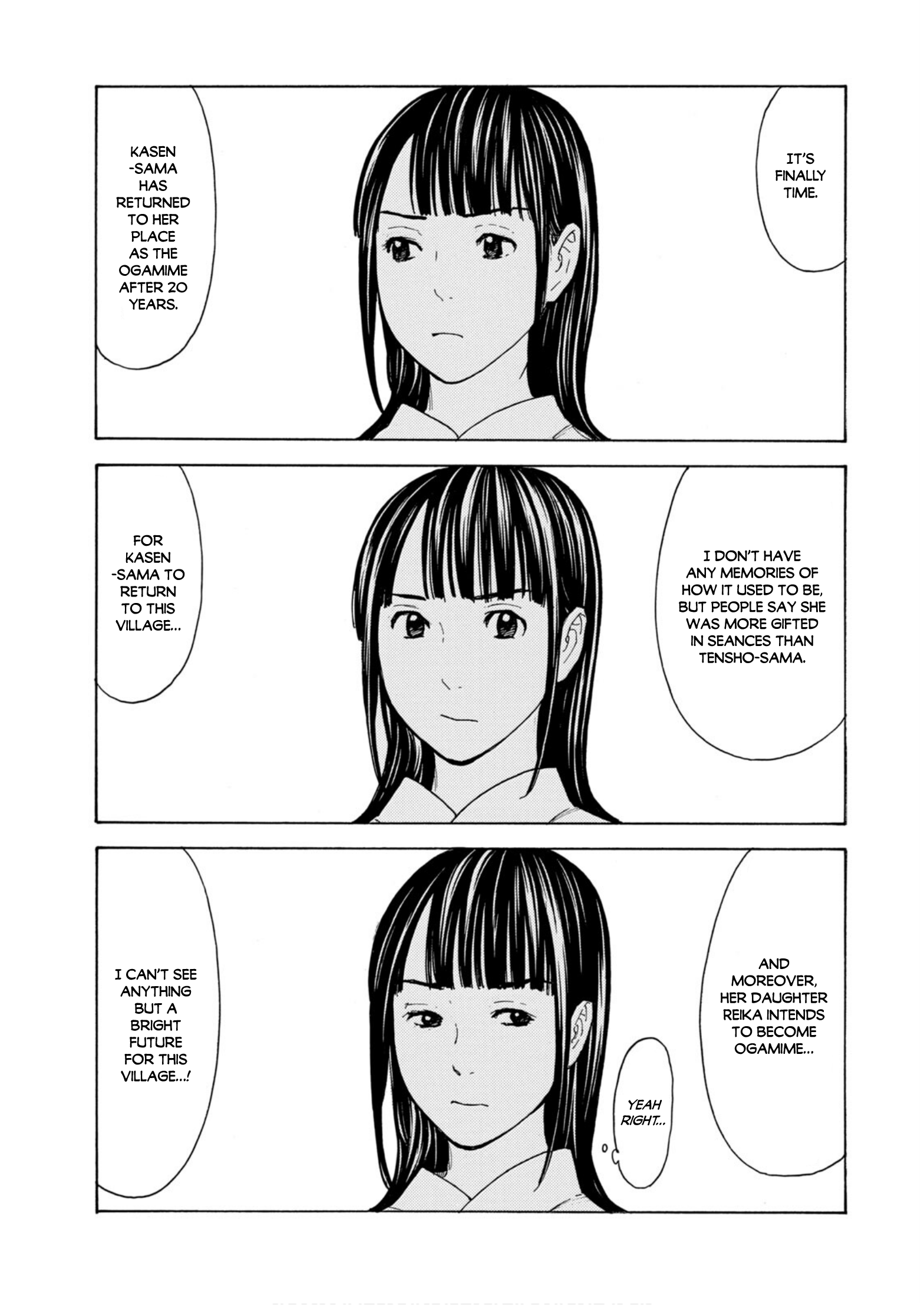 Read My Home Hero ENGLISH Manga Online