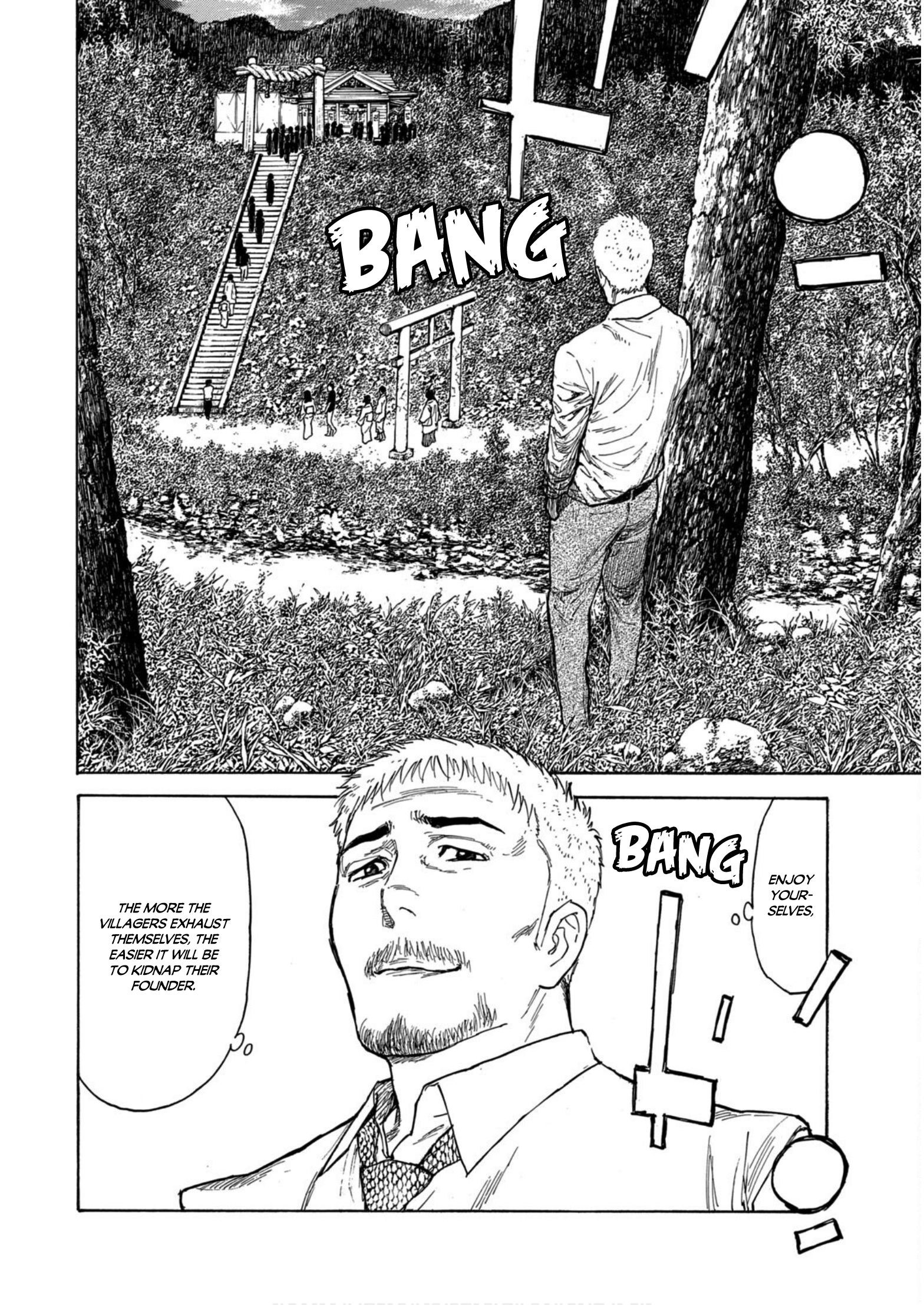 Read My Home Hero ENGLISH Manga Online