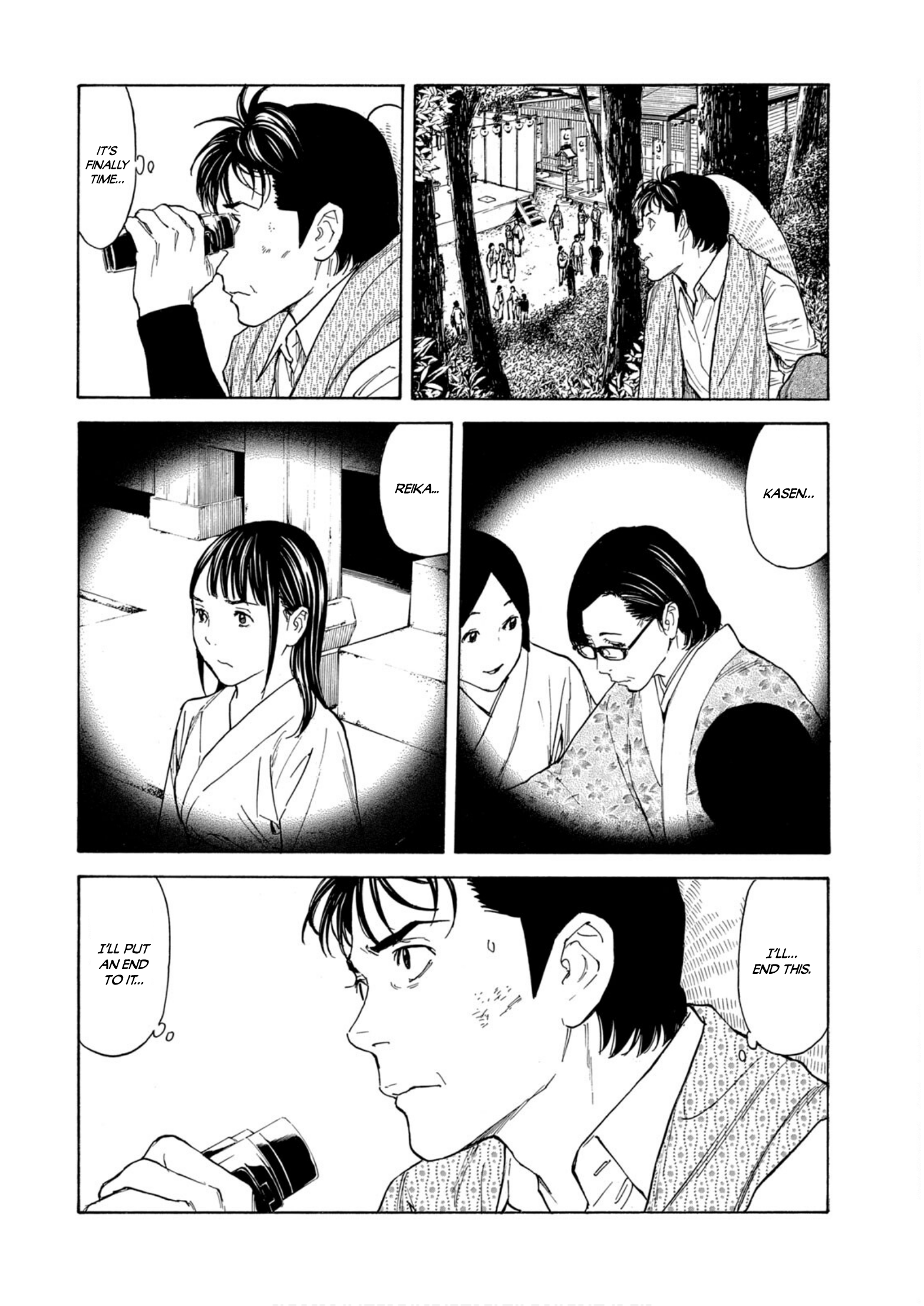 Read My Home Hero ENGLISH Manga Online