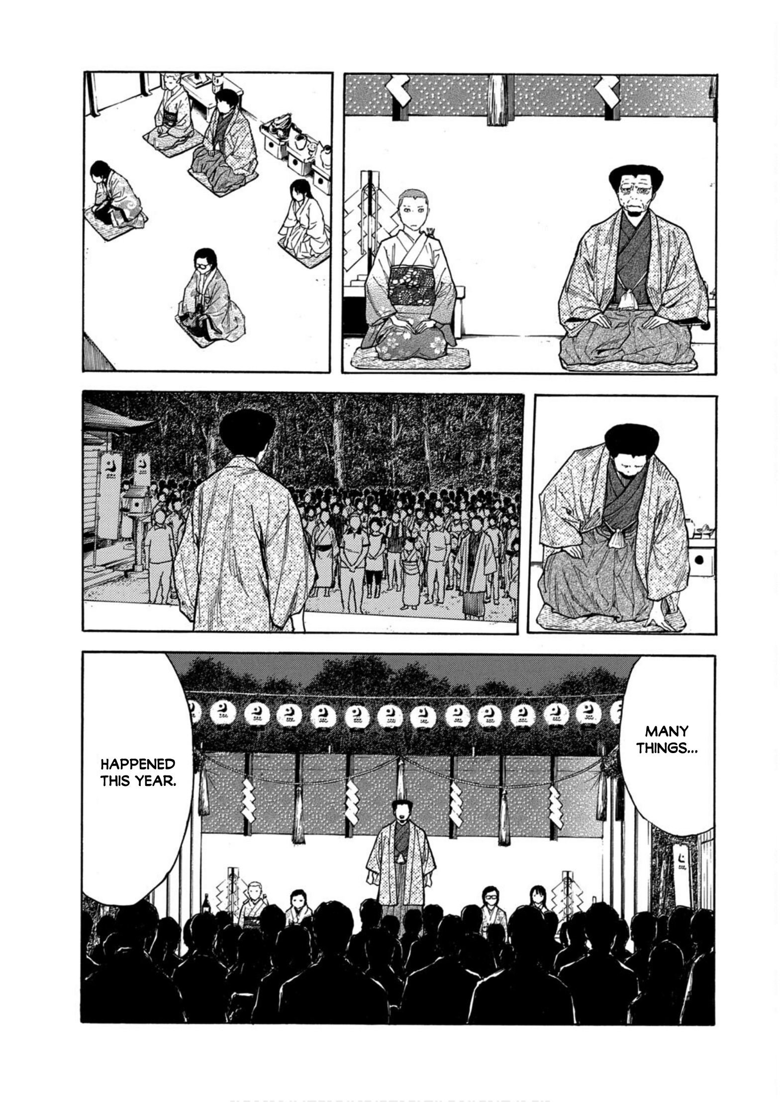 Read My Home Hero ENGLISH Manga Online